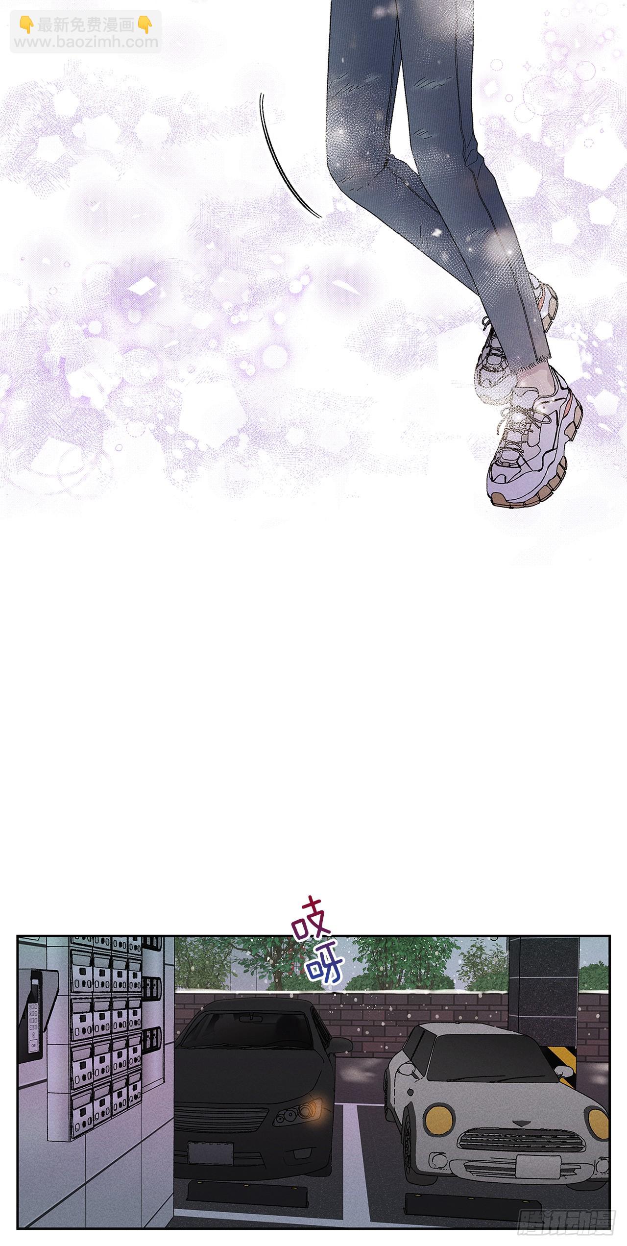 《甜蜜幽灵男友》59.我会等着你的 第29页