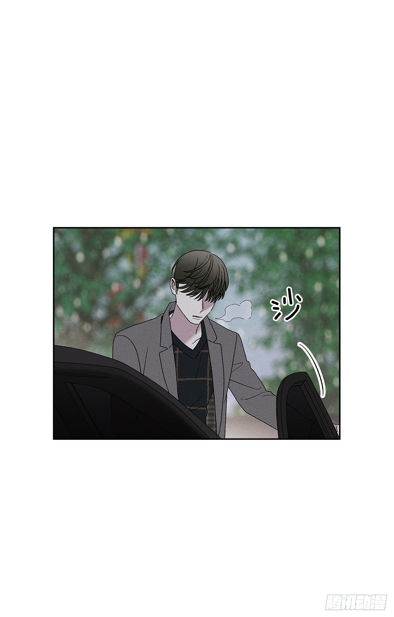 《甜蜜幽灵男友》59.我会等着你的 第30页