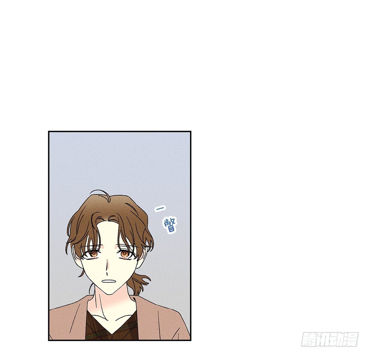 《甜蜜幽灵男友》63.我想结束这一切 第24页
