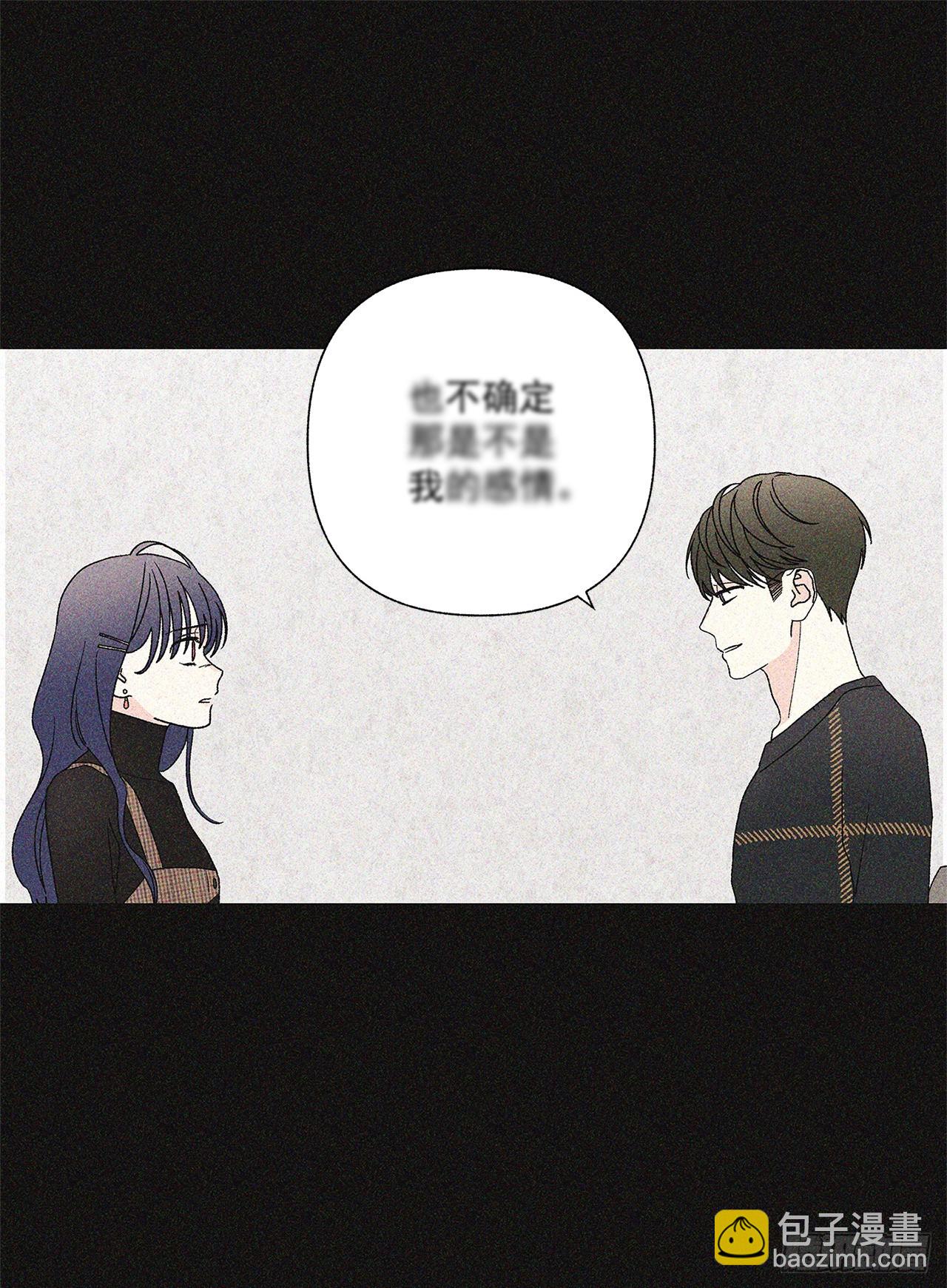 《甜蜜幽灵男友》61.还真是可怜啊 第17页