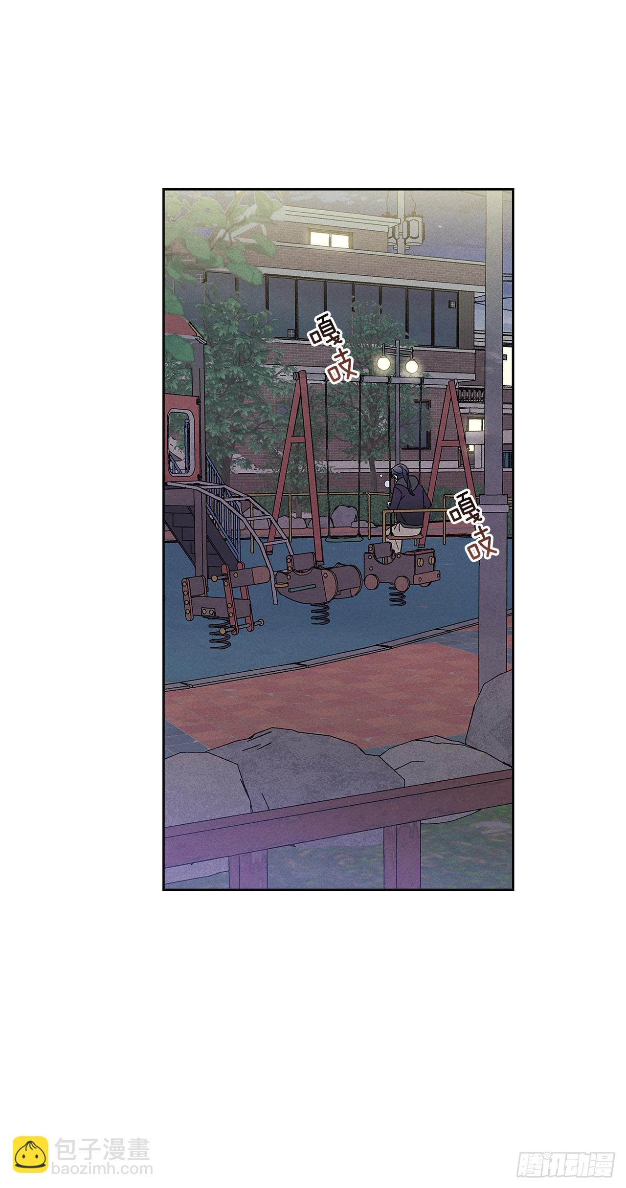 《甜蜜幽灵男友》61.还真是可怜啊 第21页