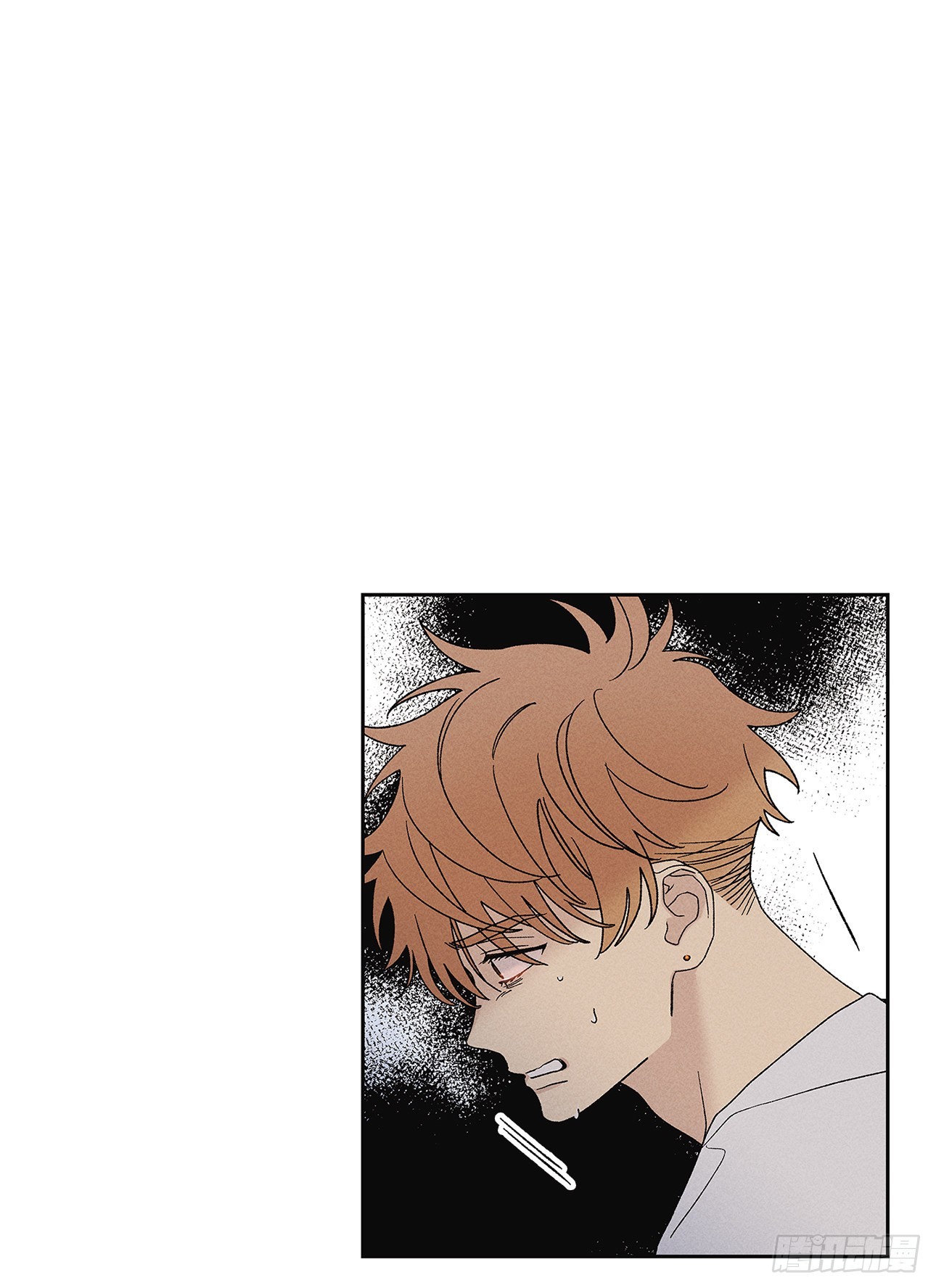 《甜蜜幽灵男友》64.抓住了 第37页