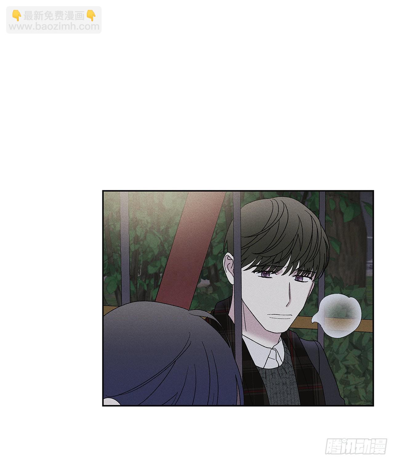 《甜蜜幽灵男友》62.你就不该对我那么好 第7页