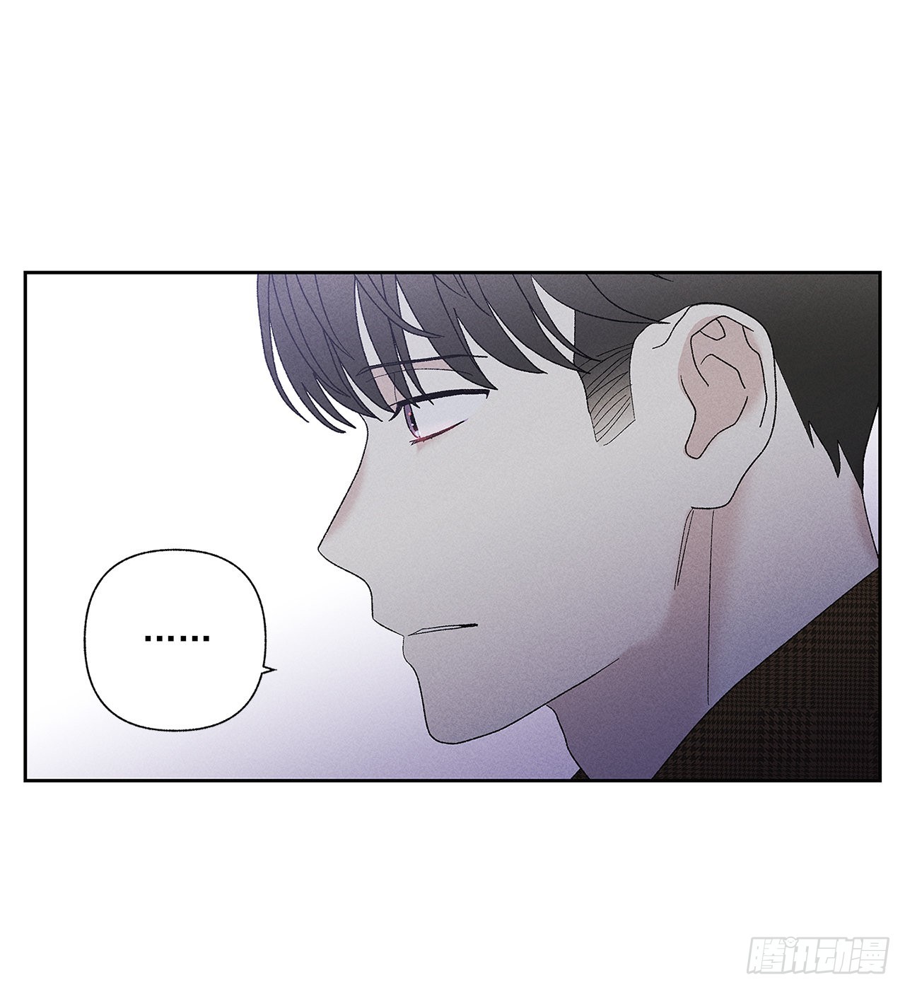 《甜蜜幽灵男友》68.撒谎 第21页