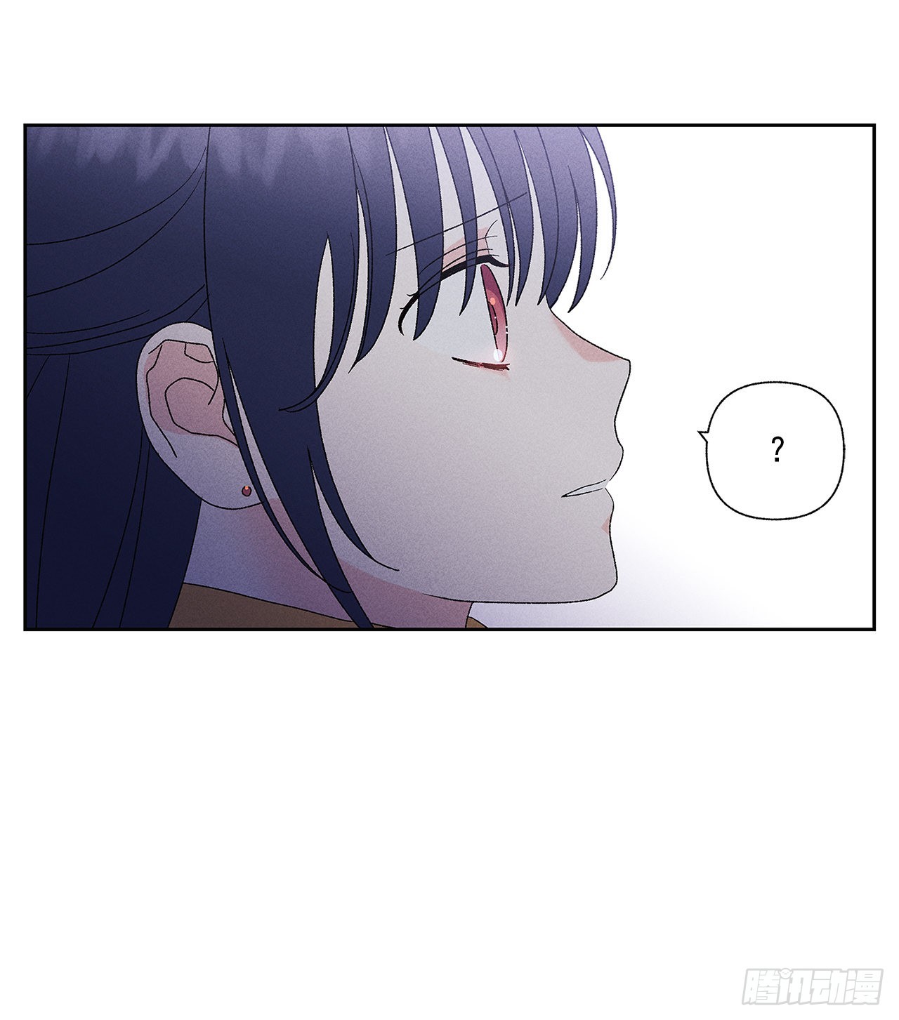 《甜蜜幽灵男友》68.撒谎 第22页