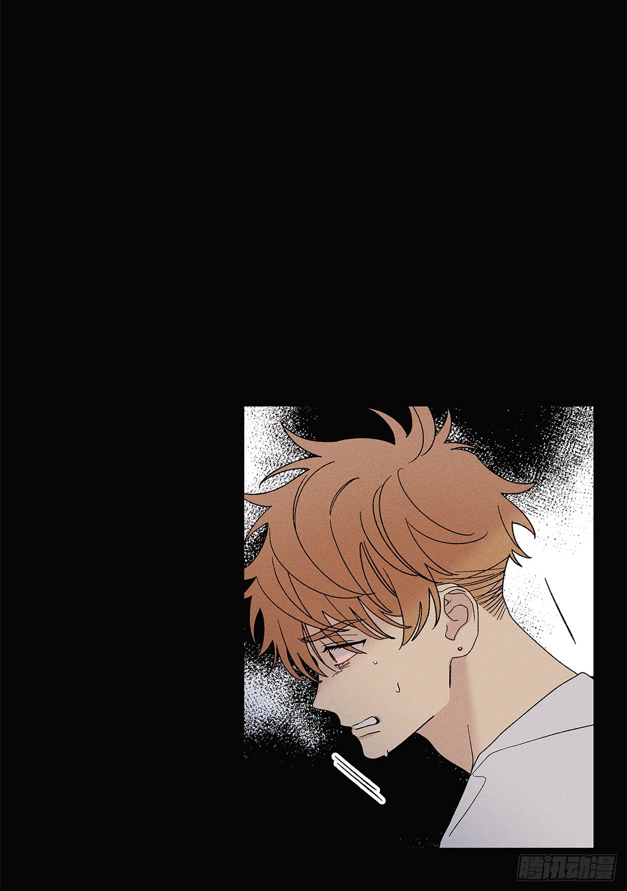 《甜蜜幽灵男友》68.撒谎 第31页