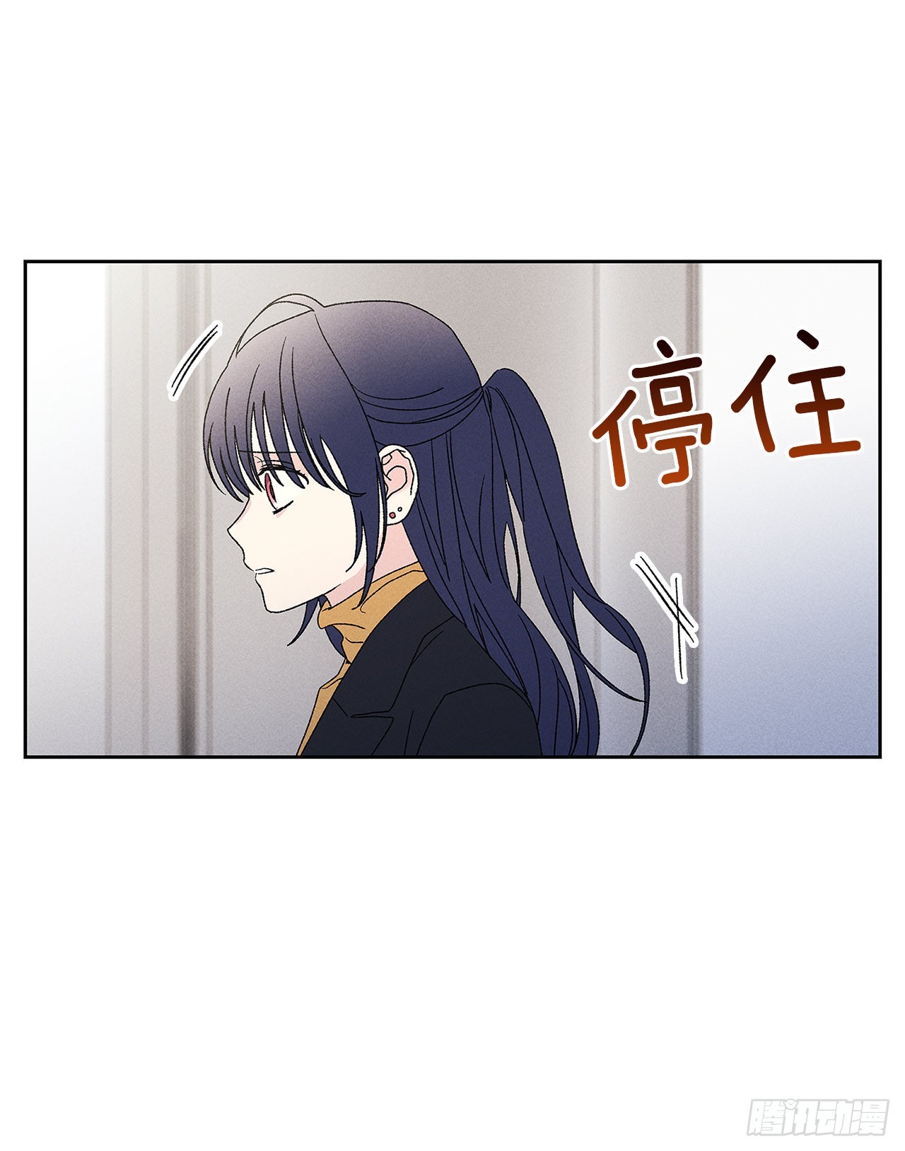 《甜蜜幽灵男友》68.撒谎 第49页
