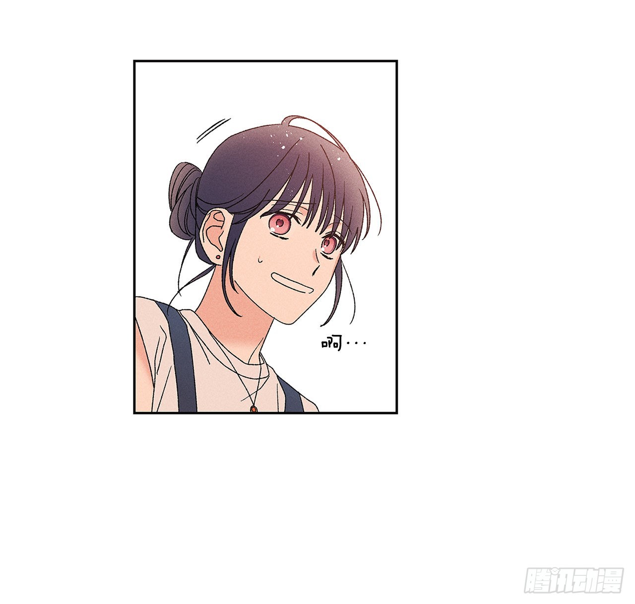 《甜蜜幽灵男友》67.看，你不是知道嘛 第10页