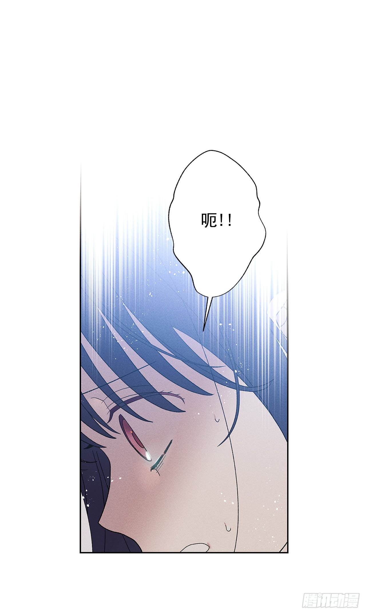 《甜蜜幽灵男友》67.看，你不是知道嘛 第24页