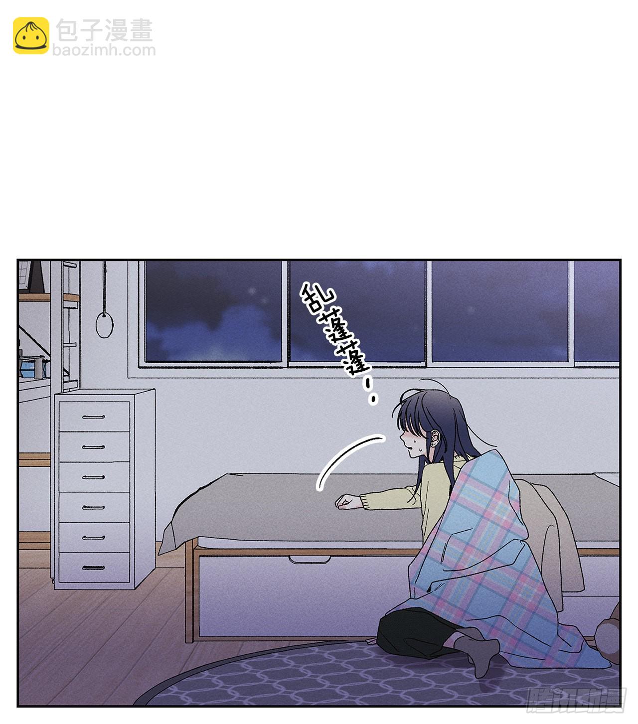 《甜蜜幽灵男友》67.看，你不是知道嘛 第25页
