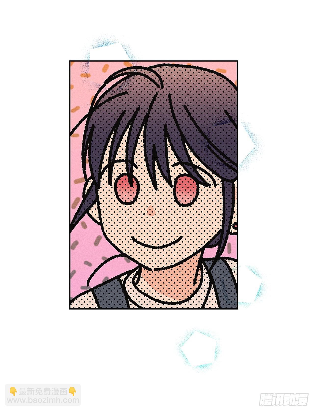 《甜蜜幽灵男友》67.看，你不是知道嘛 第5页