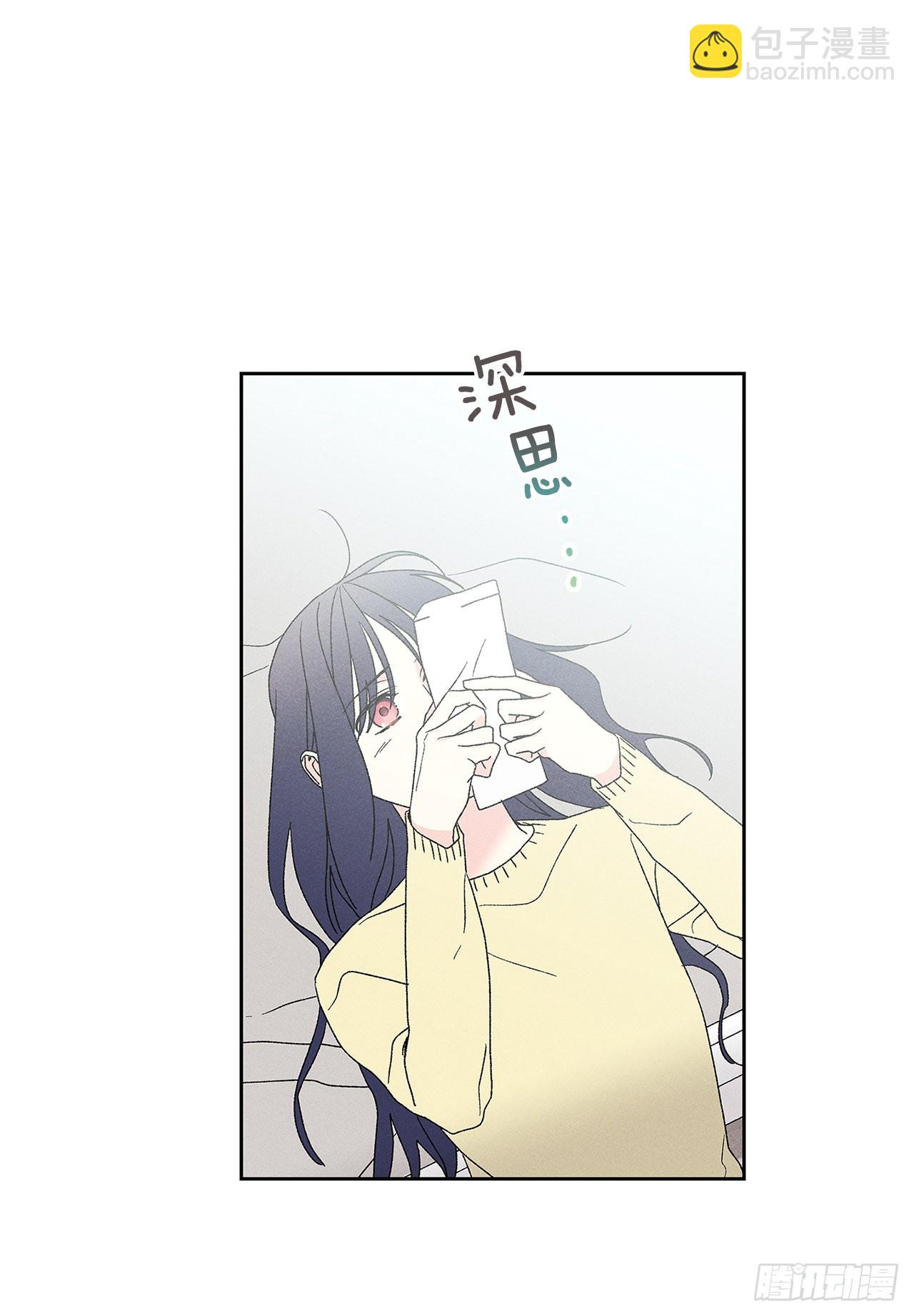 《甜蜜幽灵男友》66.就好像梦一样 第16页