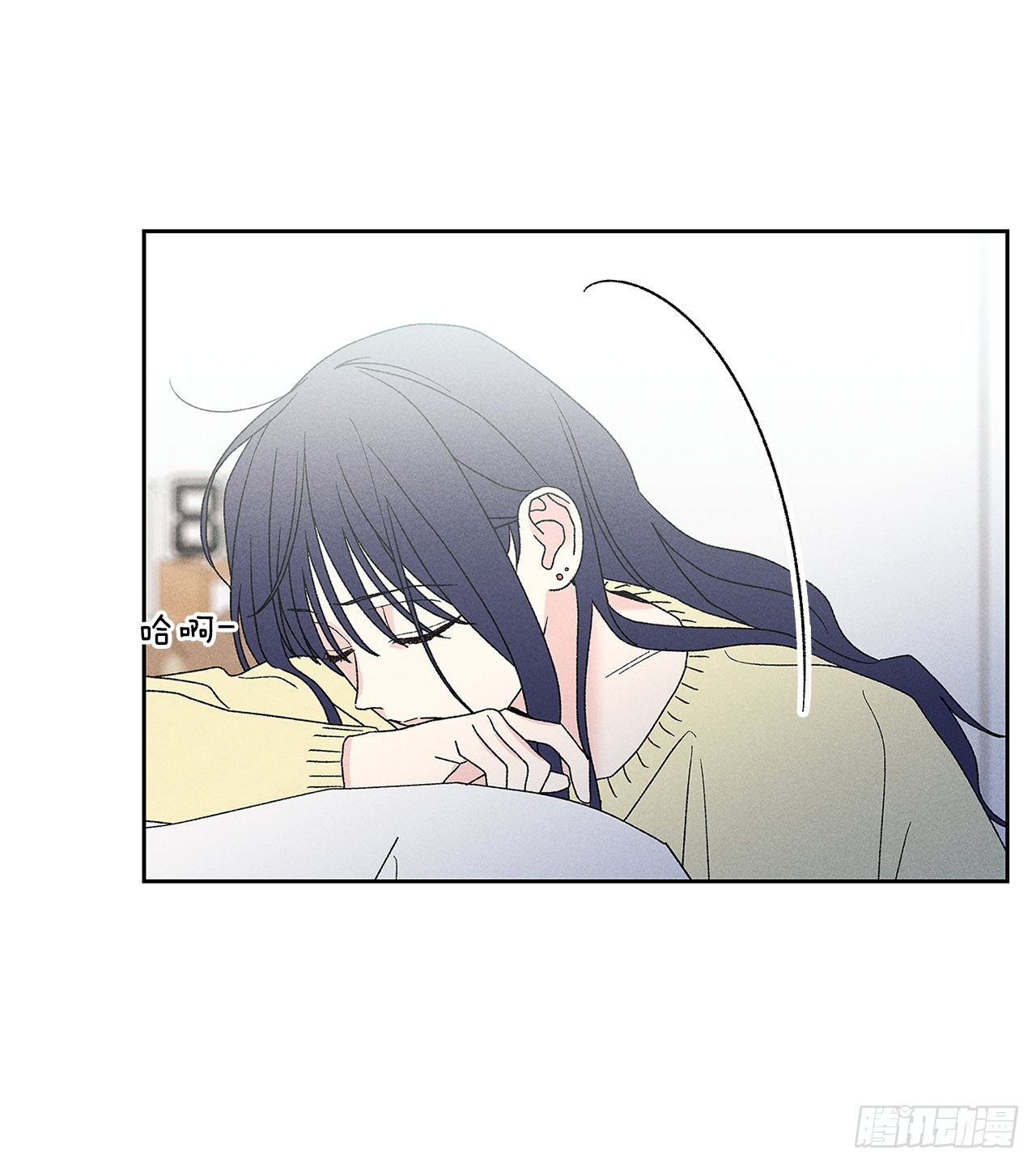 《甜蜜幽灵男友》66.就好像梦一样 第18页