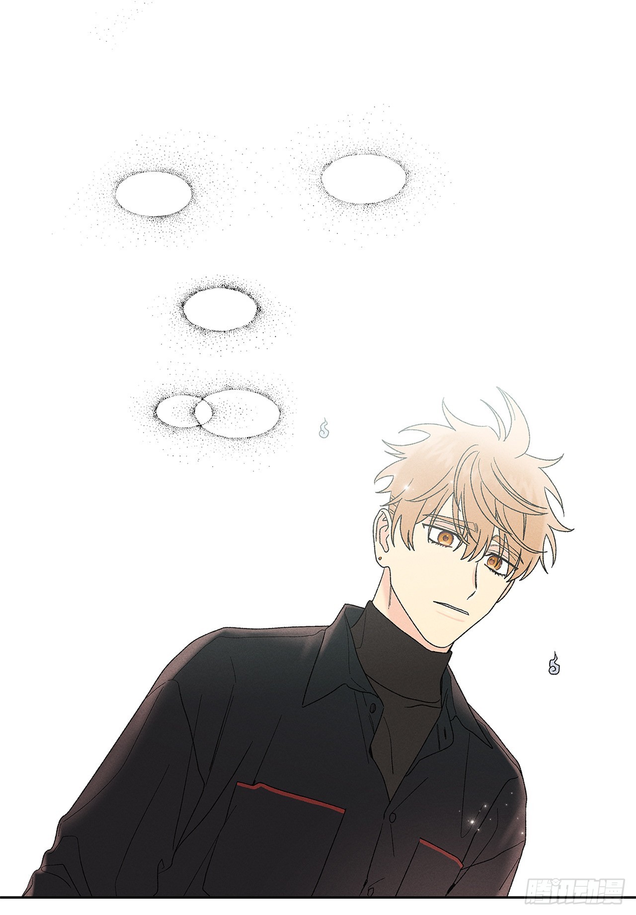 《甜蜜幽灵男友》66.就好像梦一样 第20页