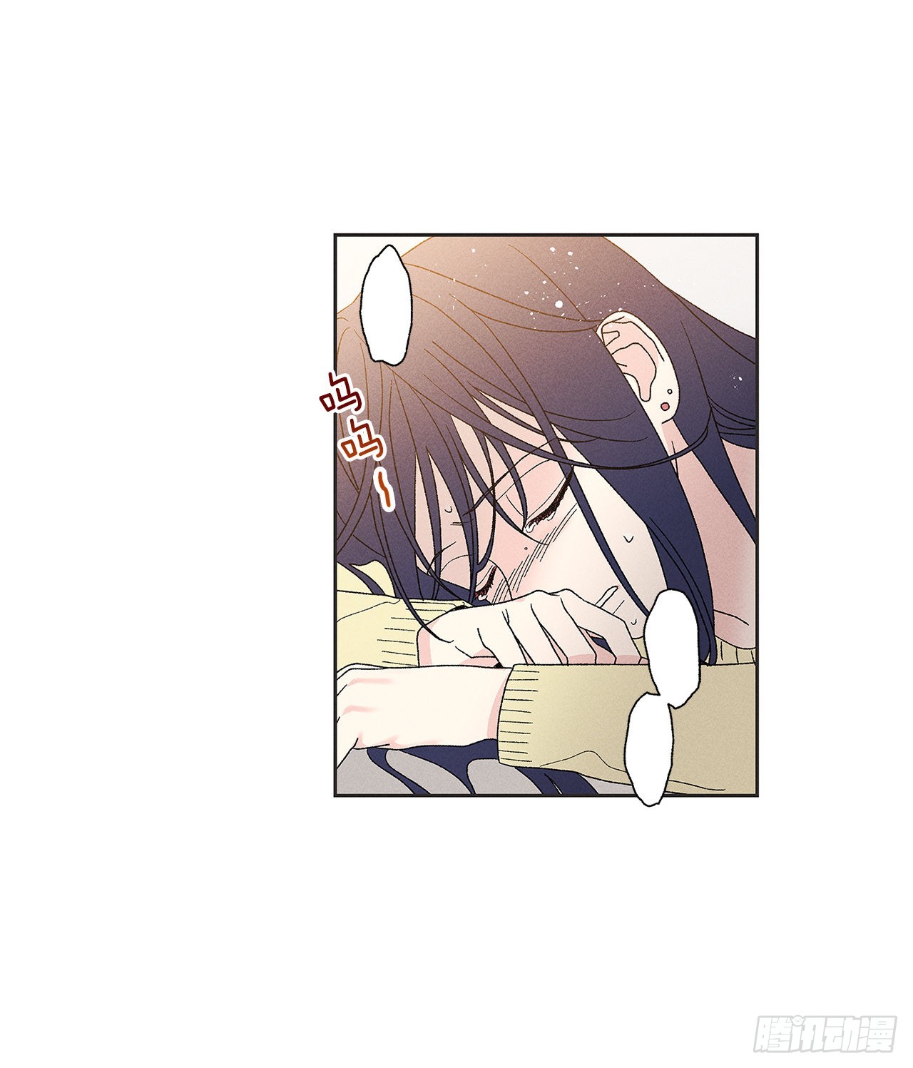 《甜蜜幽灵男友》66.就好像梦一样 第22页