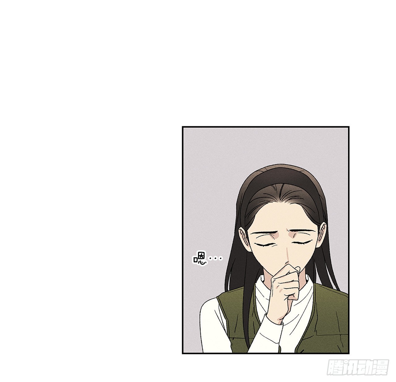 《甜蜜幽灵男友》65.好久不见 第26页