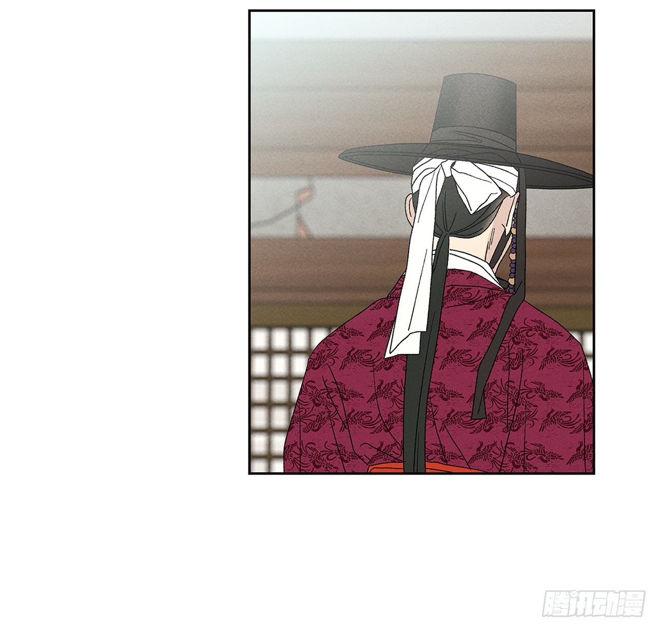 《甜蜜幽灵男友》71.有句话我不知该不该说… 第13页
