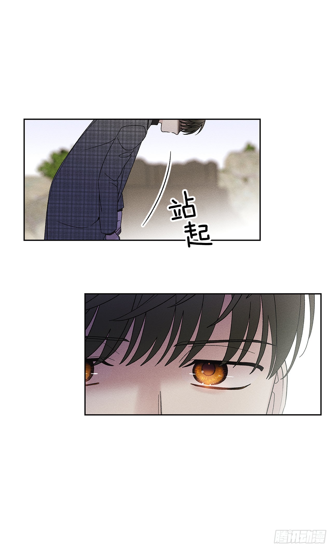 《甜蜜幽灵男友》71.有句话我不知该不该说… 第22页