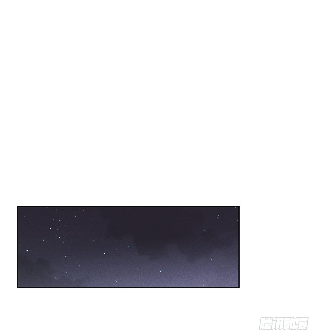 《甜蜜幽灵男友》72.即使是虚无缥缈的感觉 第26页