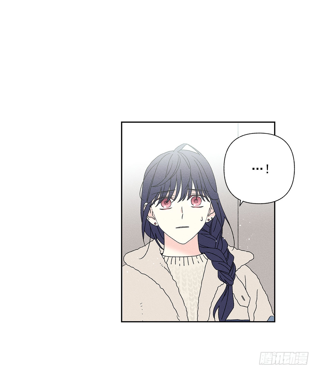 《甜蜜幽灵男友》72.即使是虚无缥缈的感觉 第47页