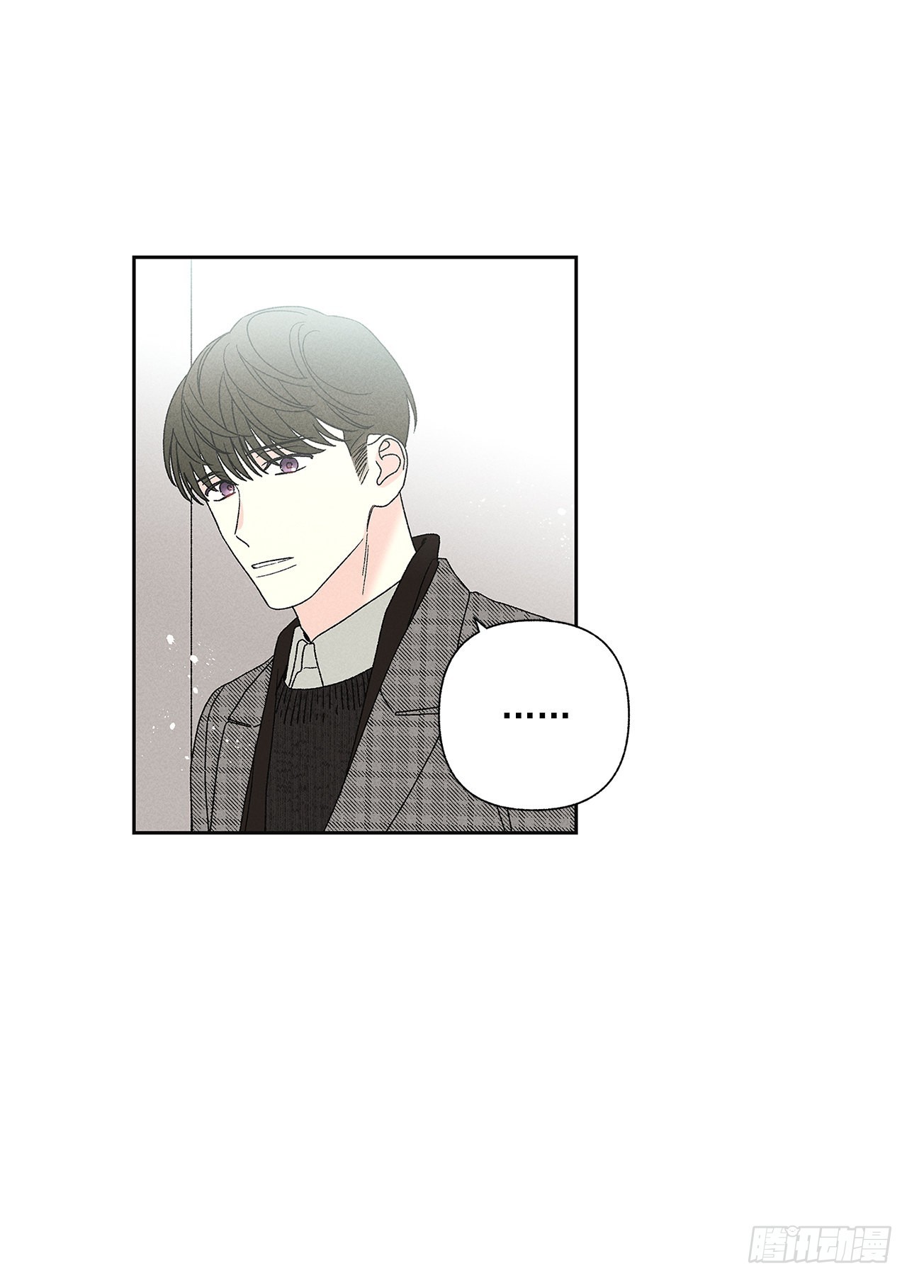 《甜蜜幽灵男友》72.即使是虚无缥缈的感觉 第48页
