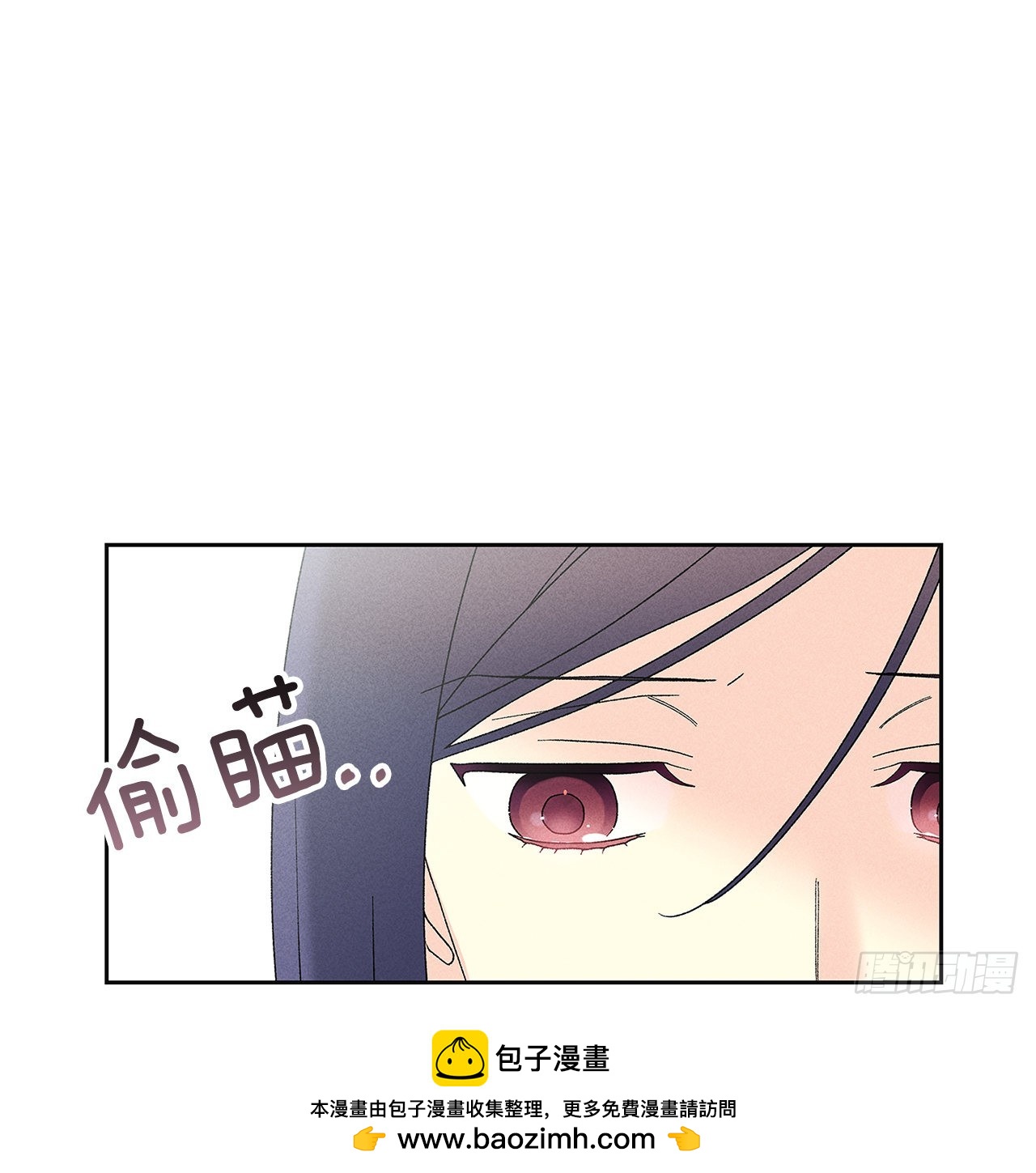 《甜蜜幽灵男友》72.即使是虚无缥缈的感觉 第50页