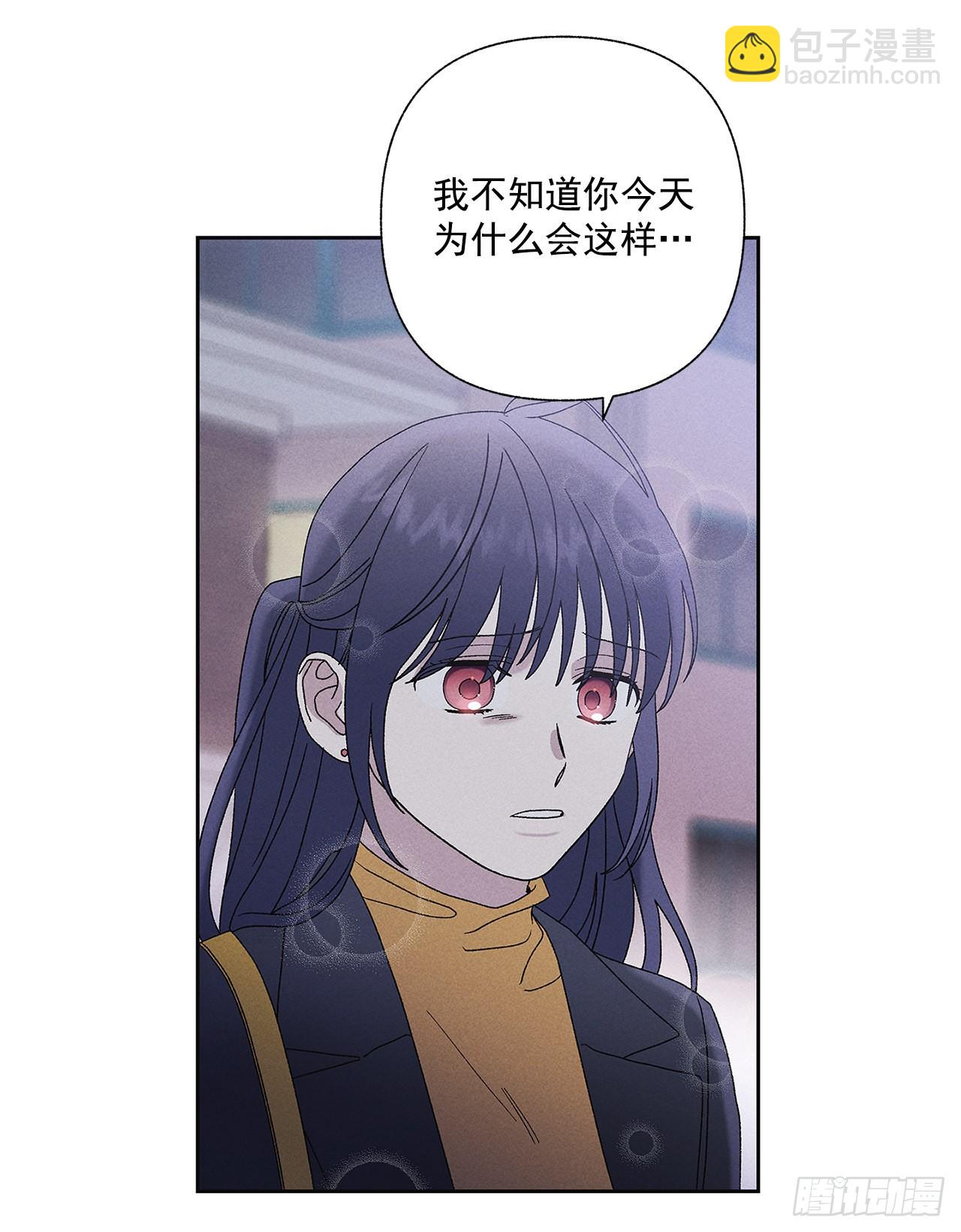 《甜蜜幽灵男友》69.从哪里开始才是你？ 第10页