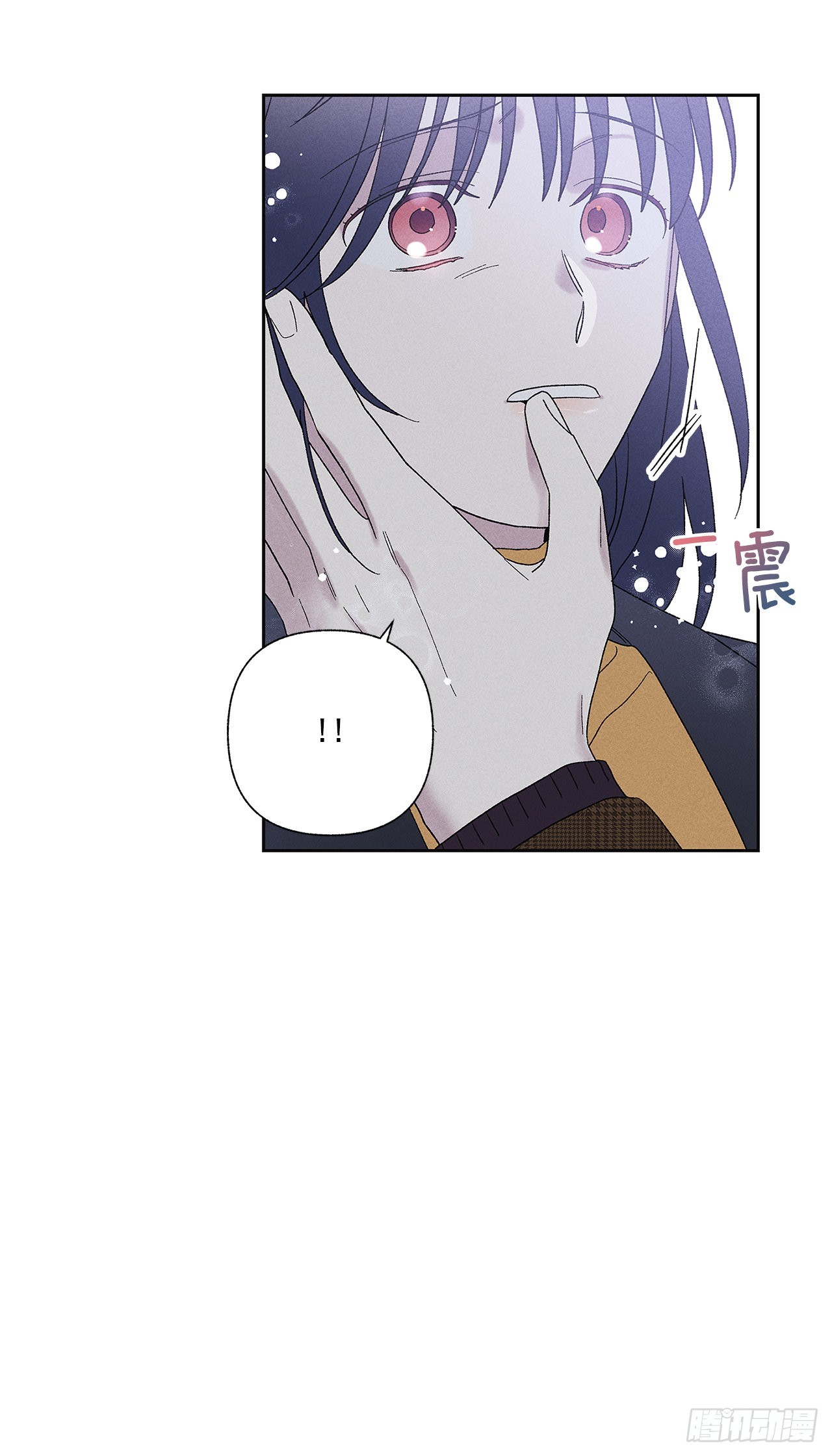 《甜蜜幽灵男友》69.从哪里开始才是你？ 第24页