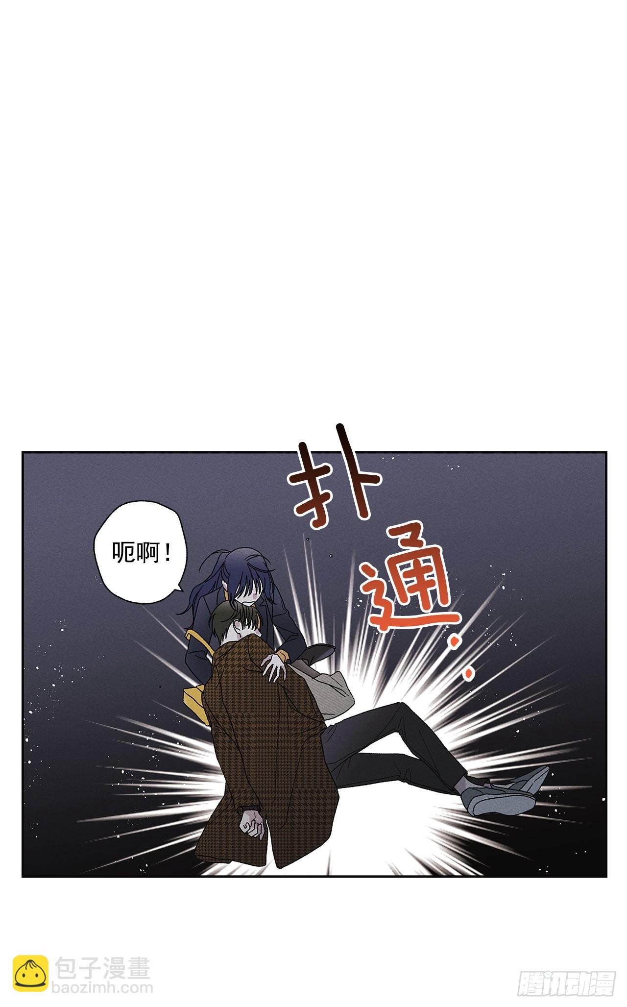 《甜蜜幽灵男友》69.从哪里开始才是你？ 第29页