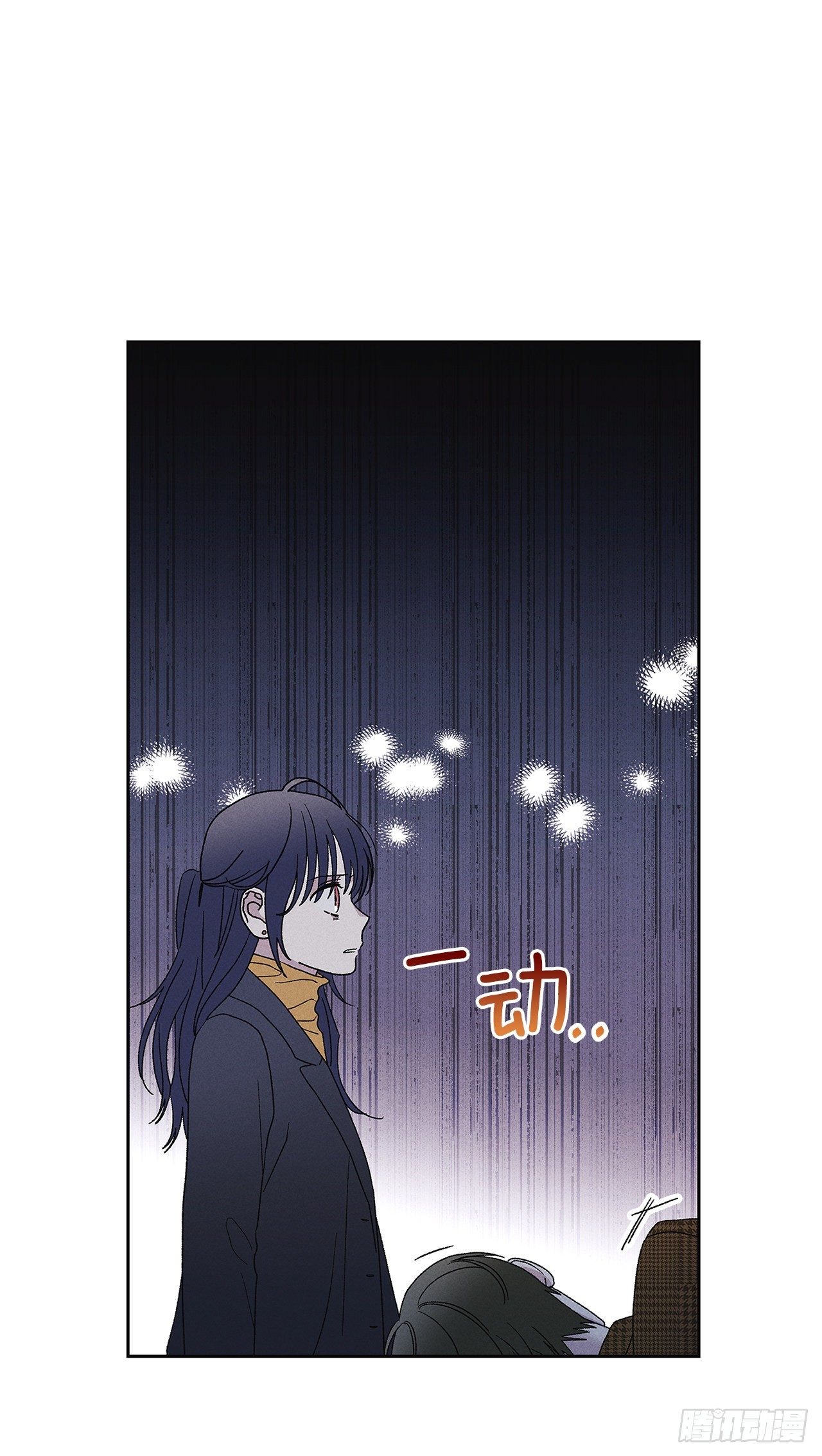 《甜蜜幽灵男友》69.从哪里开始才是你？ 第32页