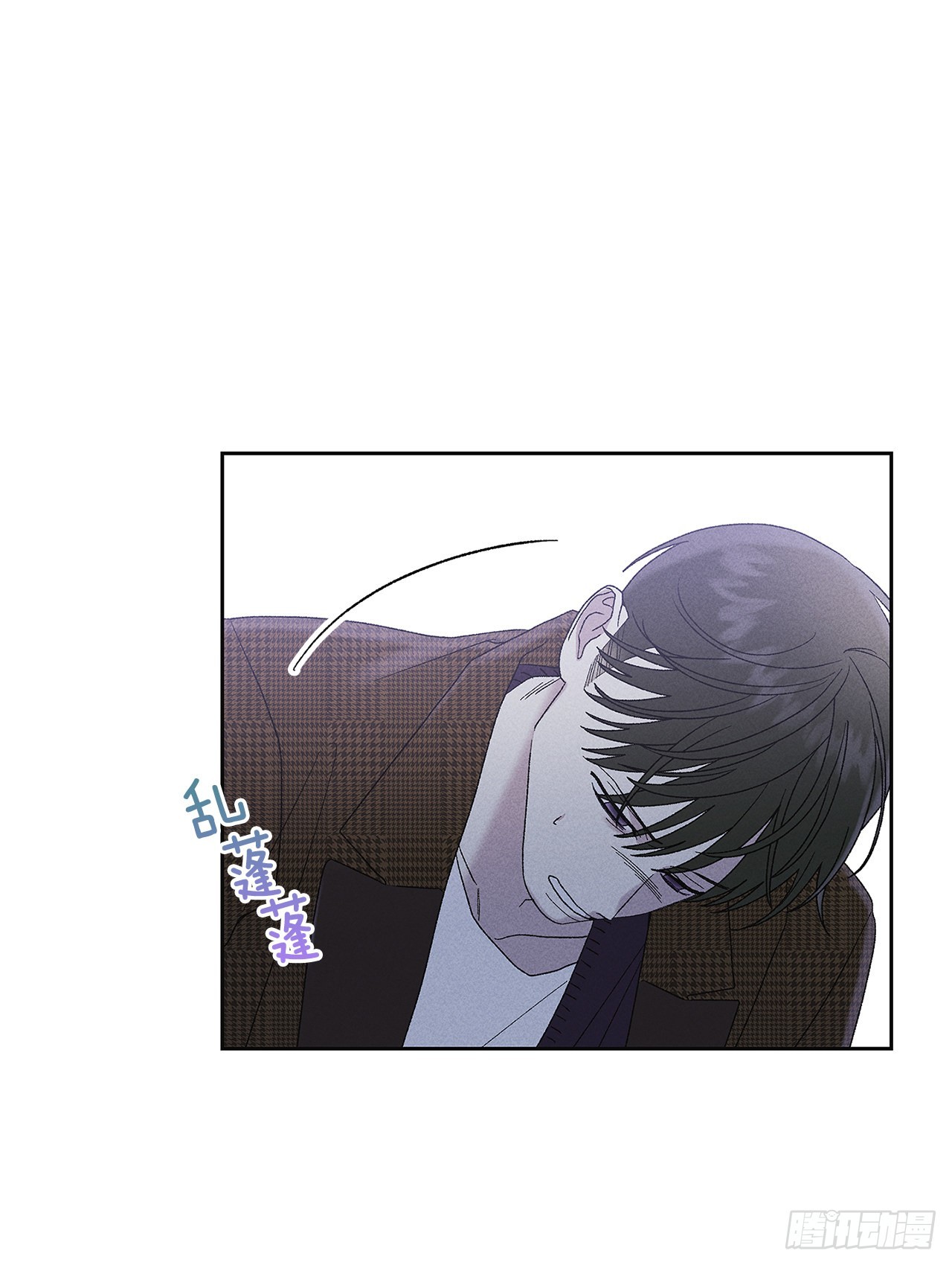 《甜蜜幽灵男友》69.从哪里开始才是你？ 第33页