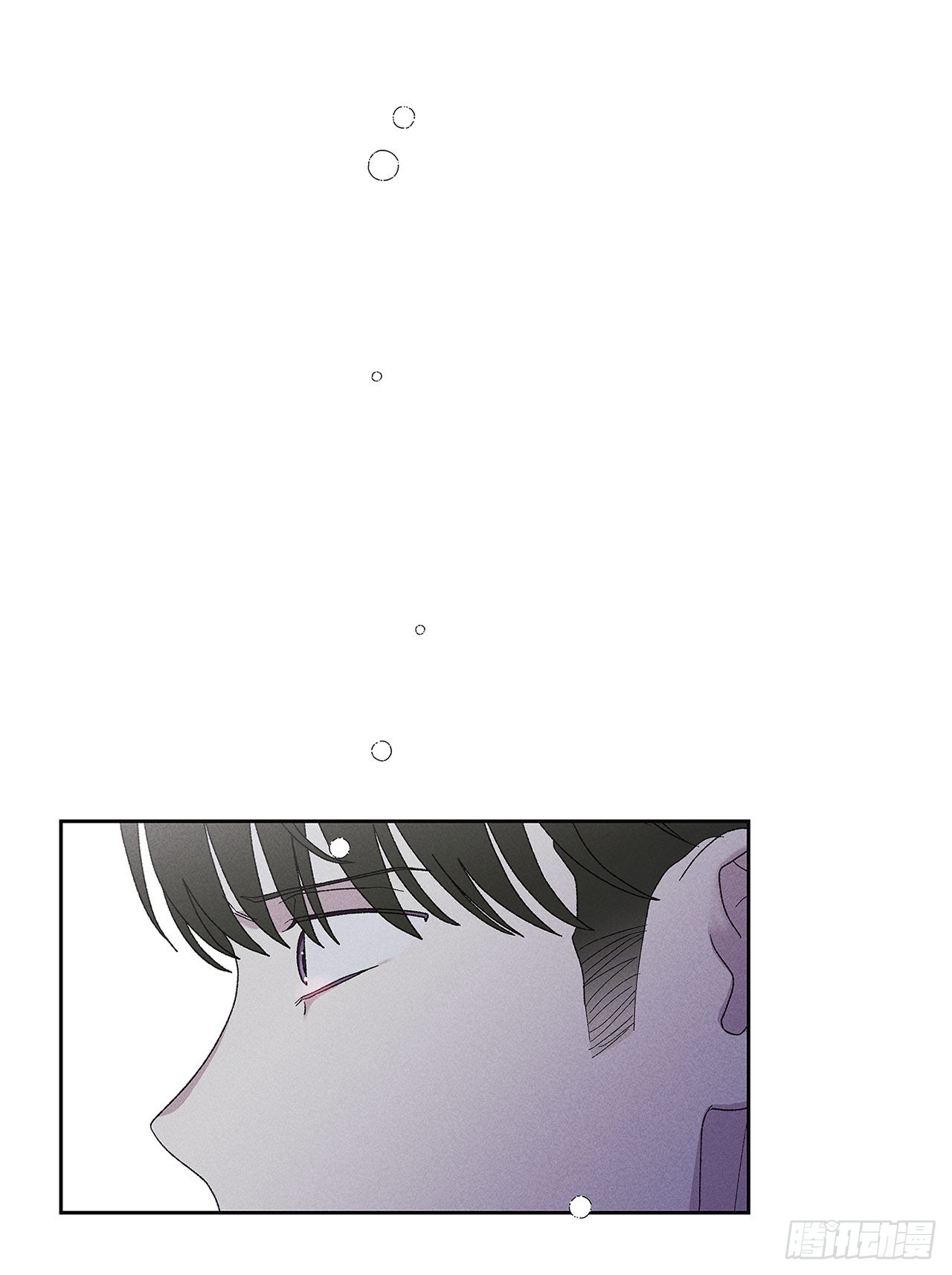 《甜蜜幽灵男友》69.从哪里开始才是你？ 第37页
