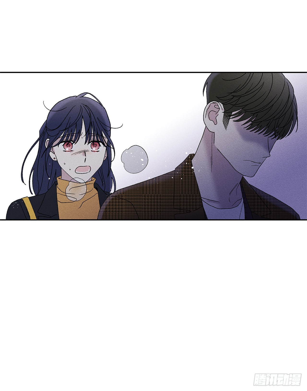 《甜蜜幽灵男友》69.从哪里开始才是你？ 第4页