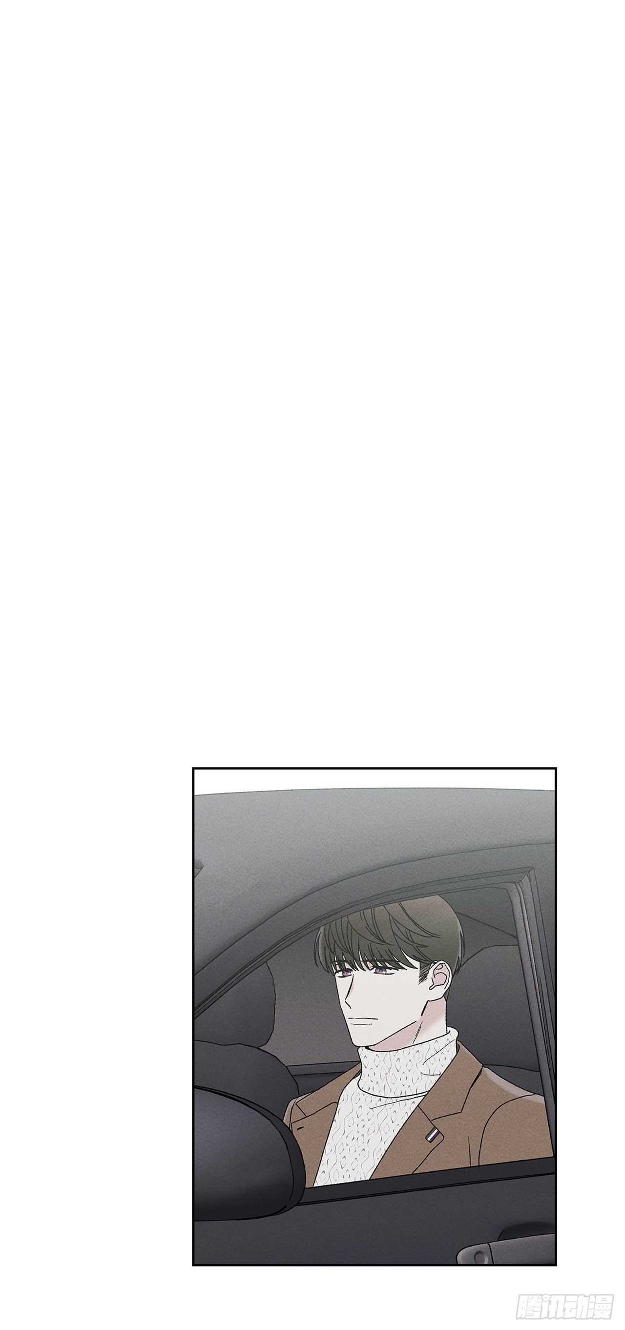 《甜蜜幽灵男友》74.想念 第13页