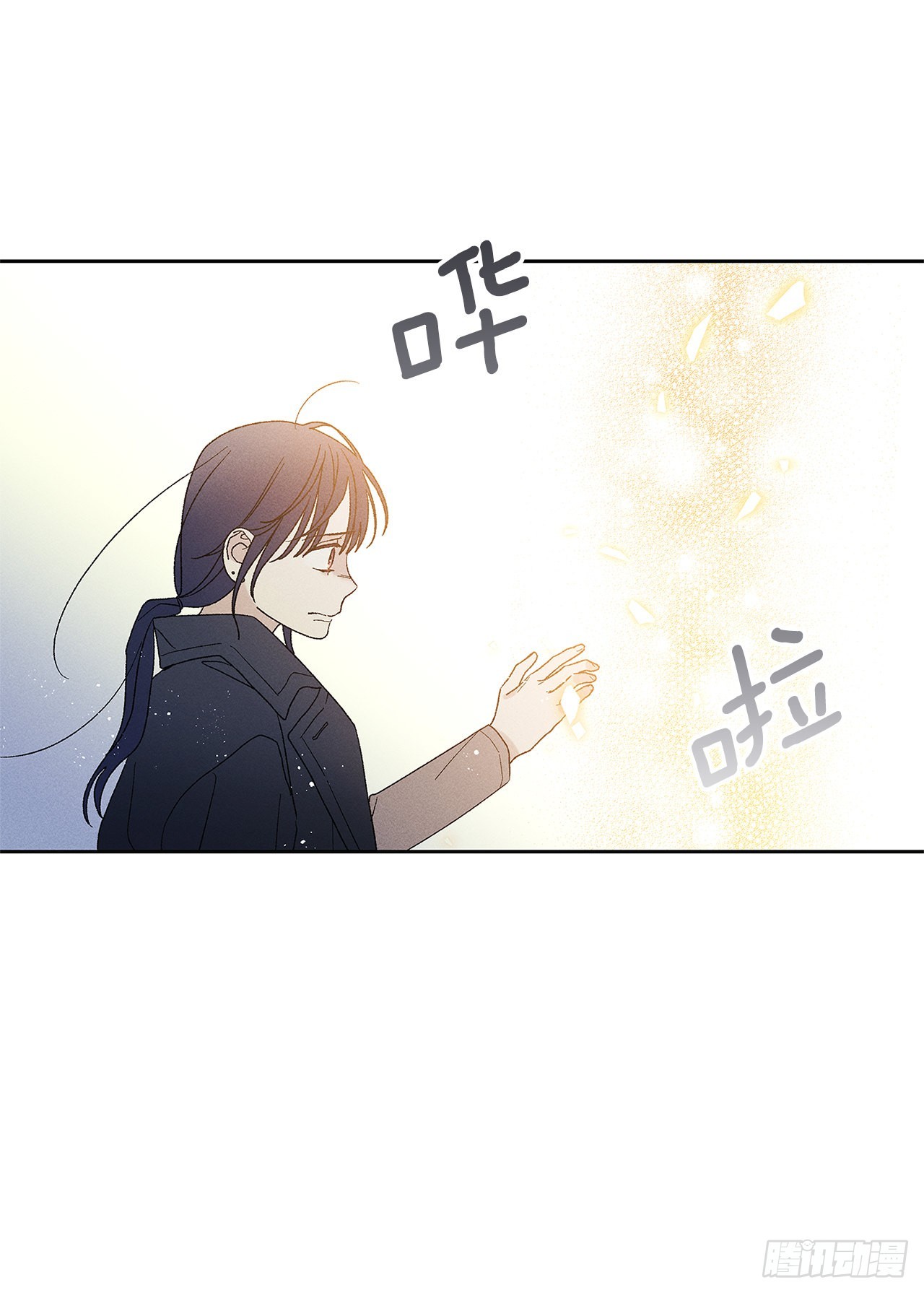 《甜蜜幽灵男友》76.希望我们还能再相见 第25页