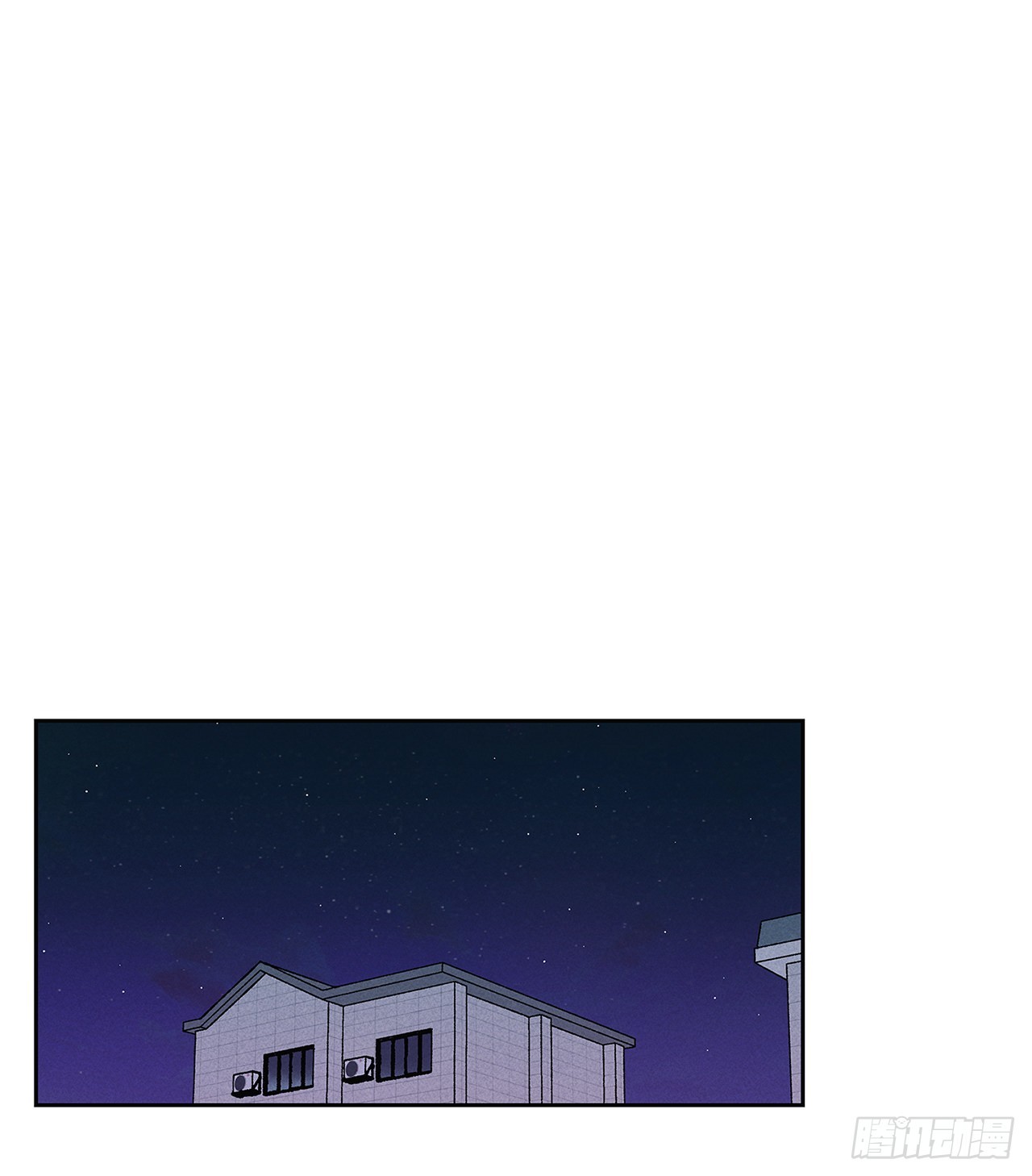《甜蜜幽灵男友》73.那你别拦着我 第21页