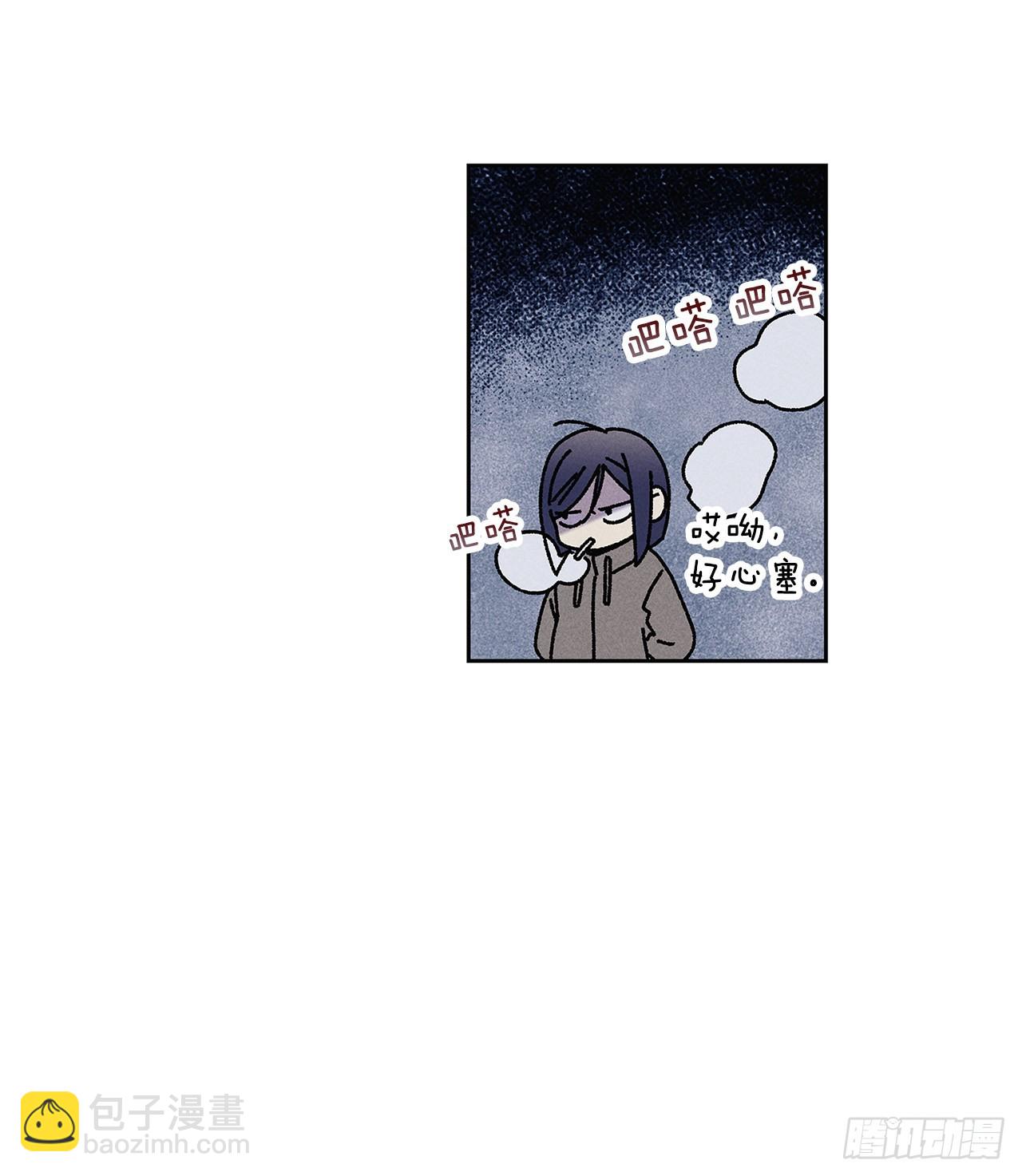 《甜蜜幽灵男友》73.那你别拦着我 第28页