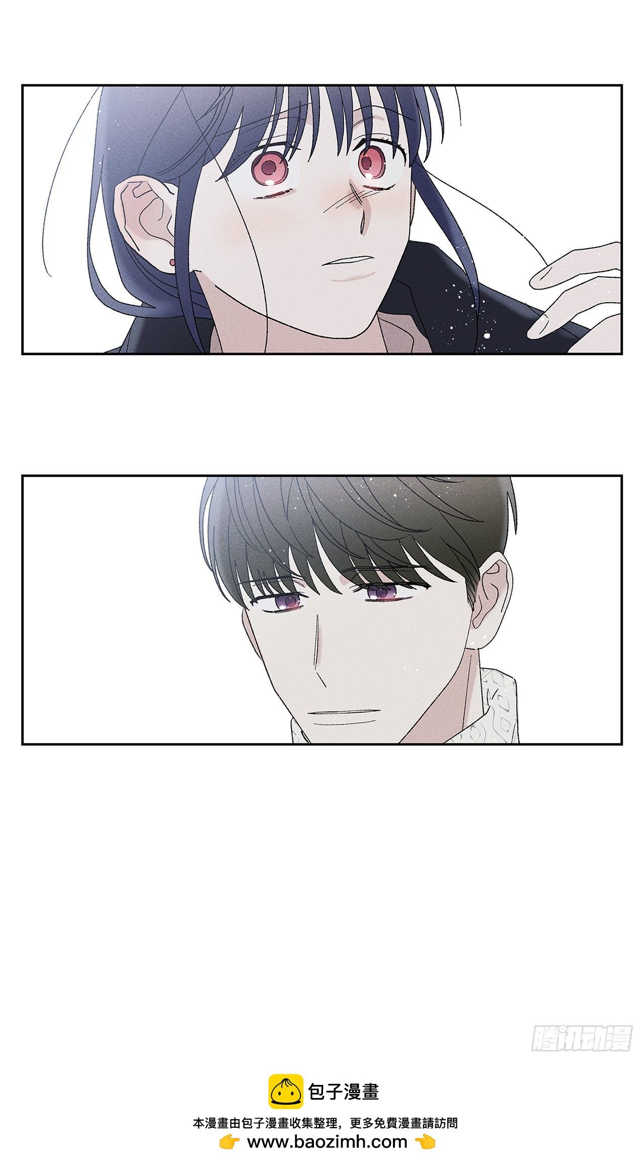 《甜蜜幽灵男友》73.那你别拦着我 第50页