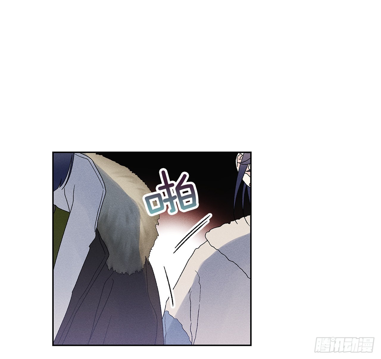《甜蜜幽灵男友》73.那你别拦着我 第5页