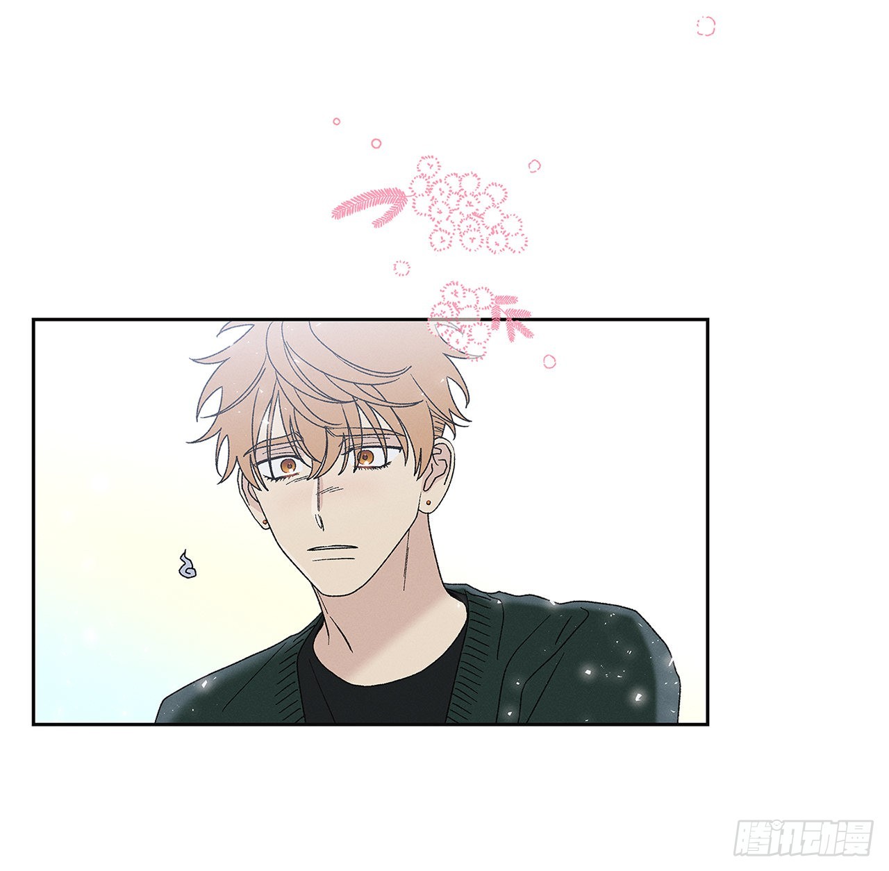 《甜蜜幽灵男友》75.留恋 第4页