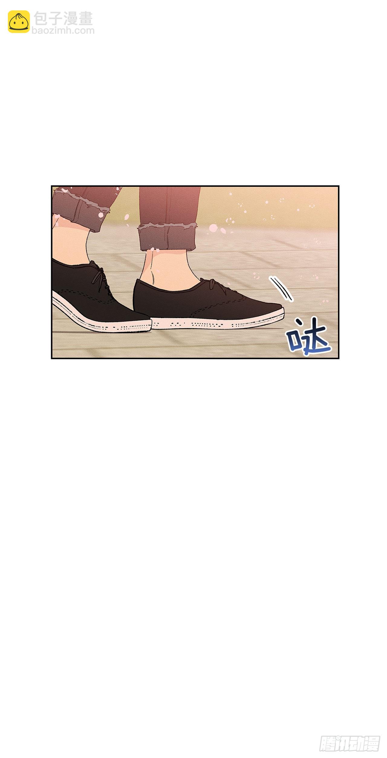《甜蜜幽灵男友》78.女主会幸福吗 第33页
