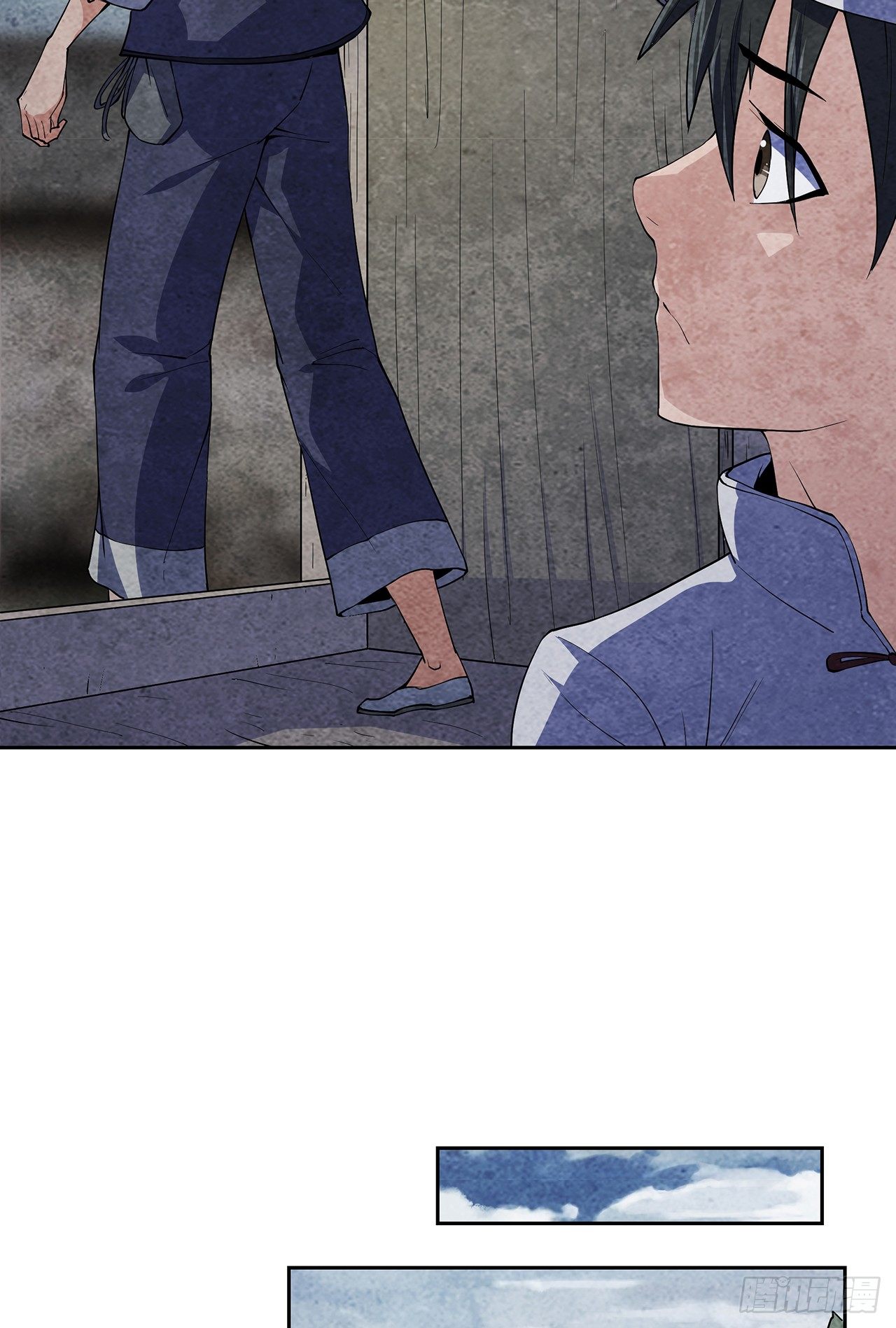 《行走阴阳》墨斗镇邪 第29页