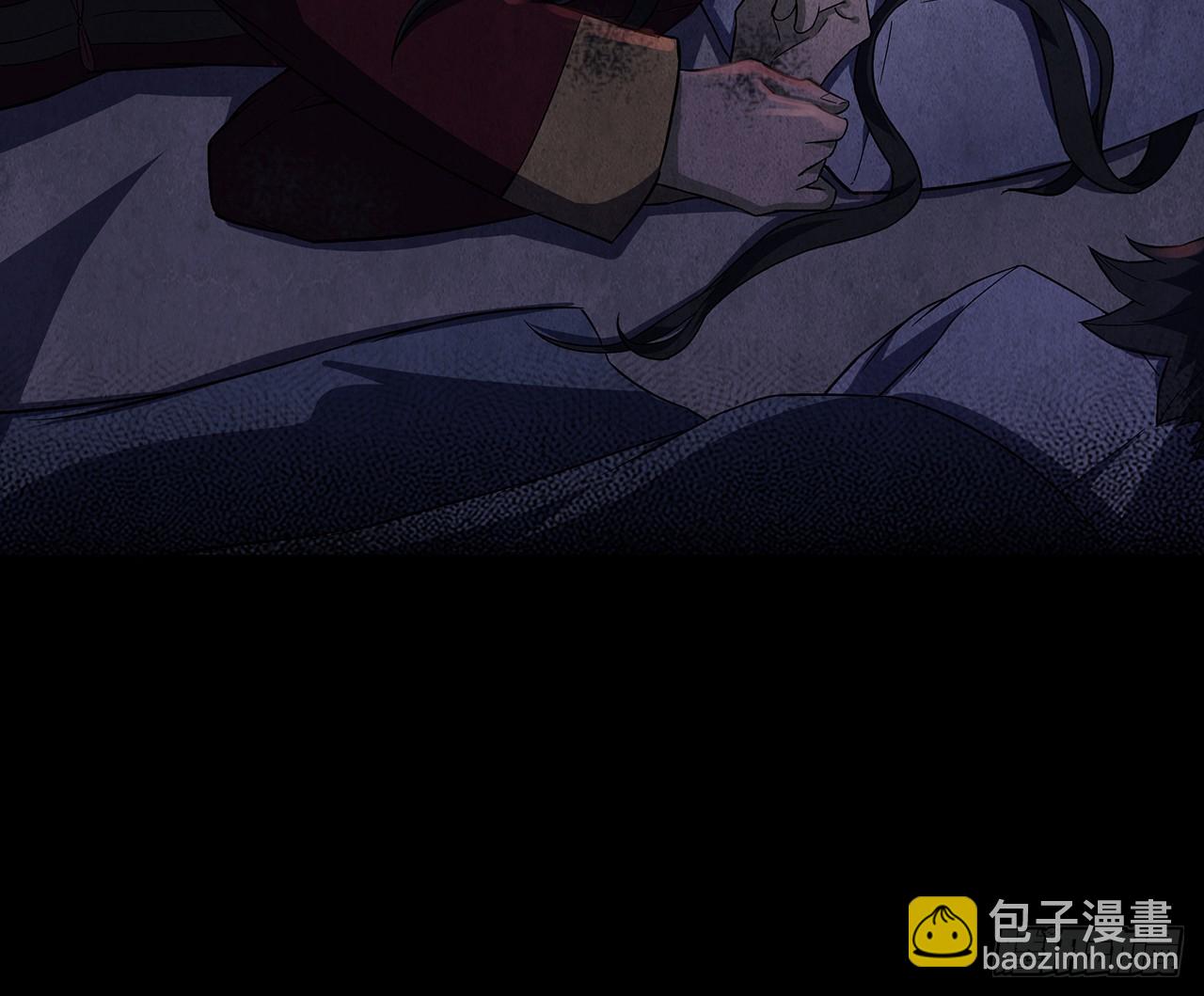 《行走阴阳》大红棺材 第35页