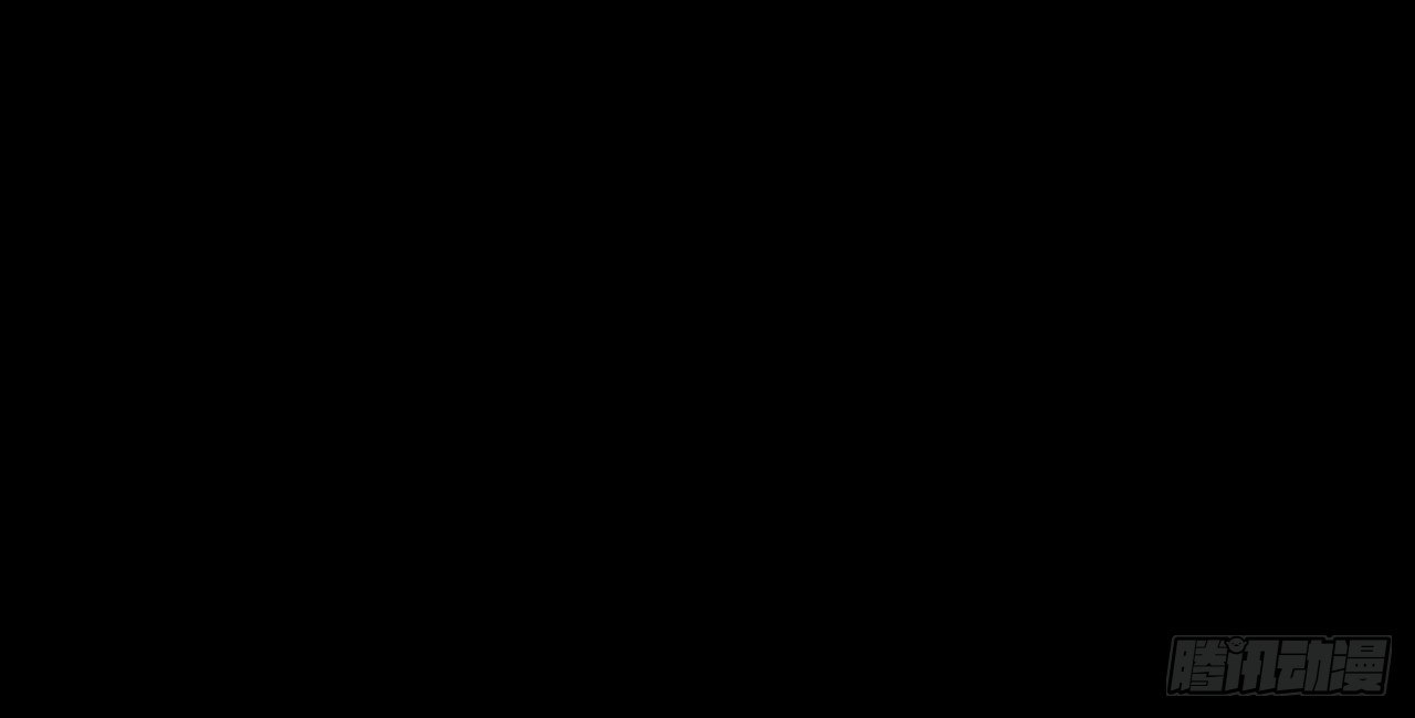 《行走阴阳》刨棺起尸 第12页