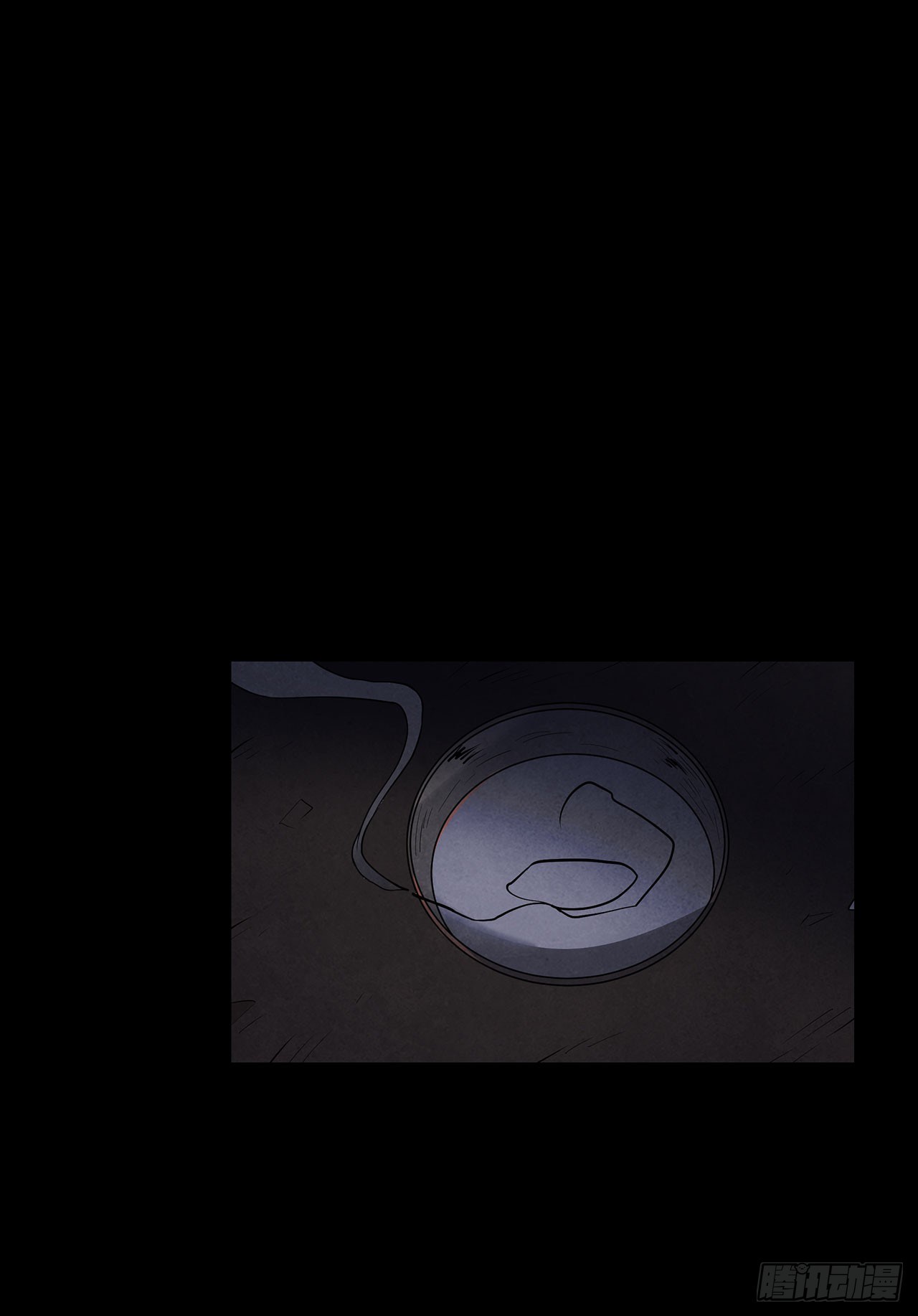 《行走阴阳》请谁进门 第17页