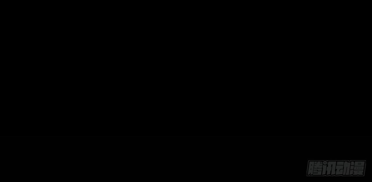 《行走阴阳》黄土沁血 第43页
