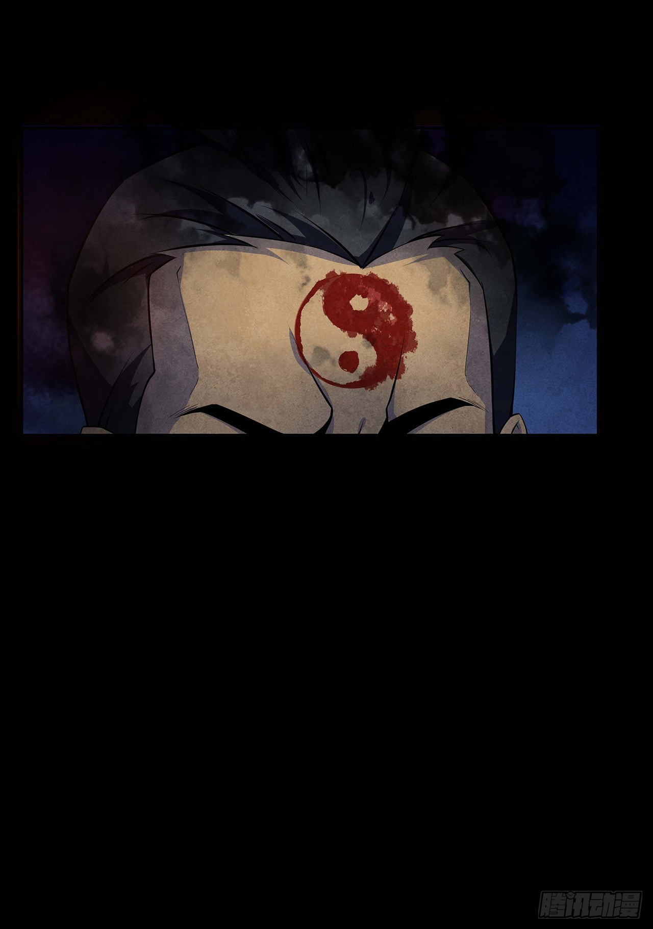 《行走阴阳》邪术还魂 第18页