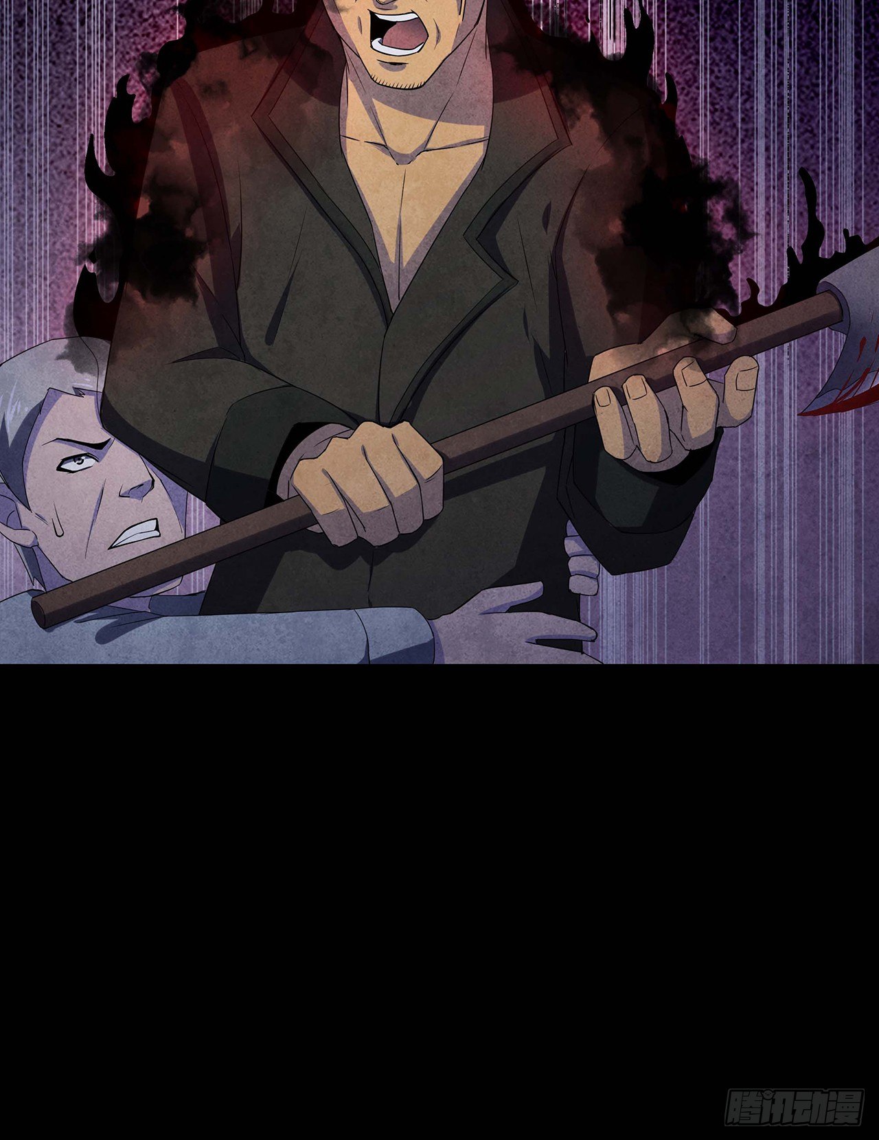 《行走阴阳》邪术还魂 第7页