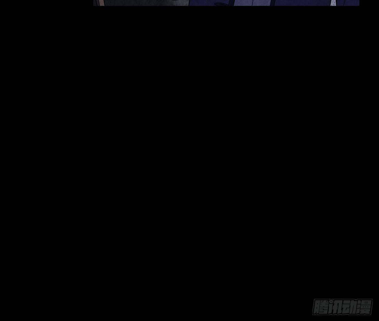 《行走阴阳》纸人替命 第21页