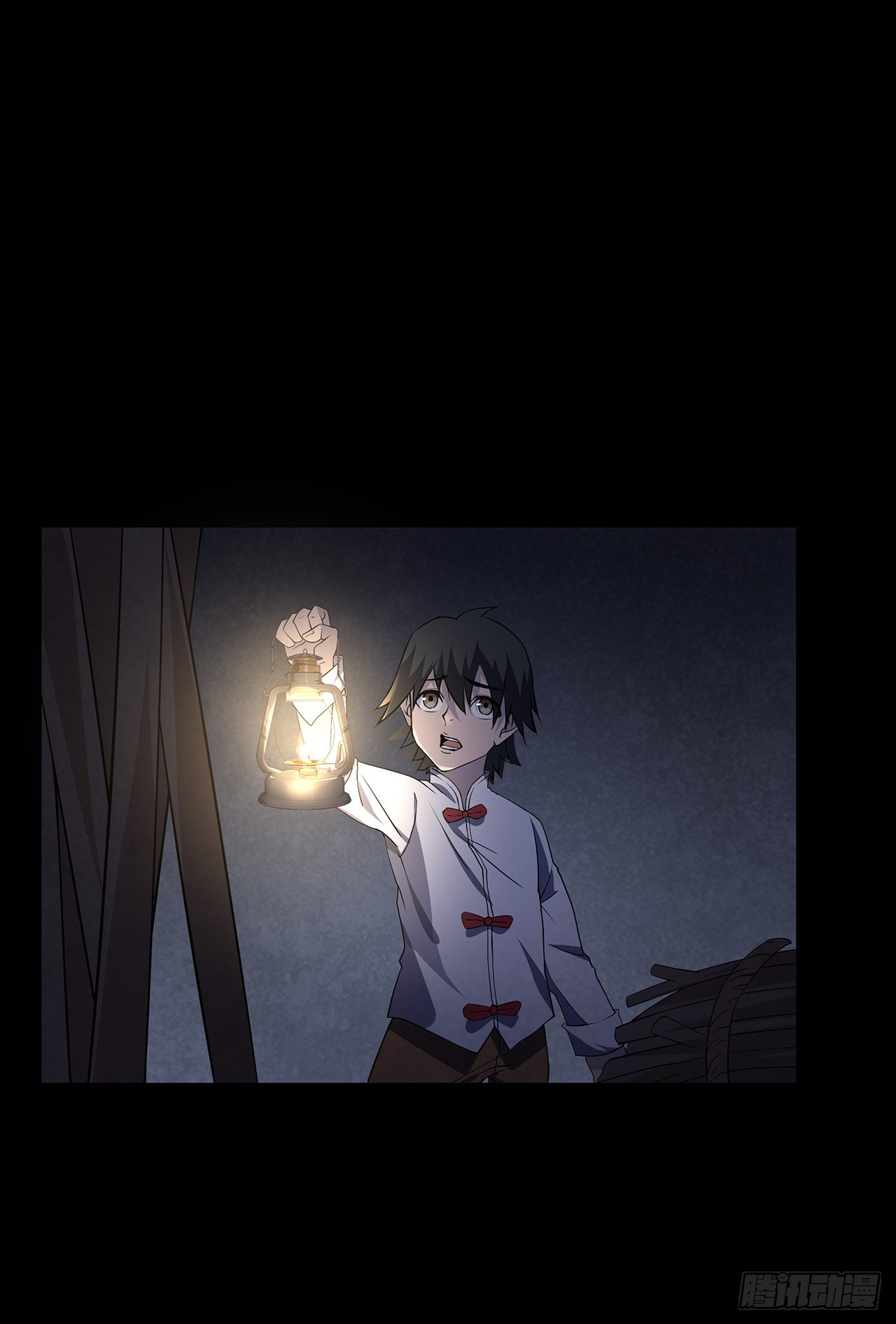 《行走阴阳》请君入瓮 第13页